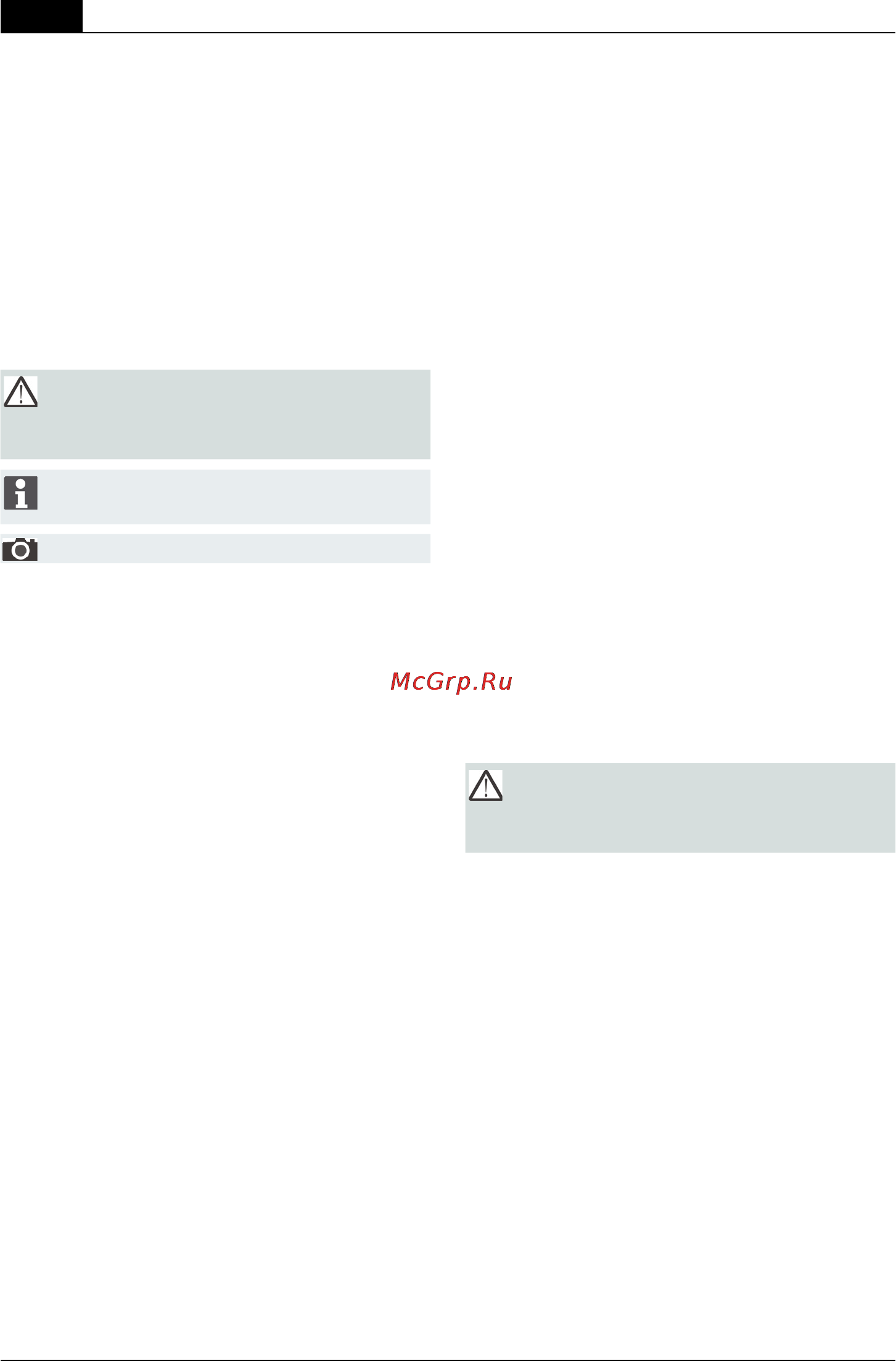 Al-Ko Powerline 4704 VS selection [176/344] Indholdsfortegnelse