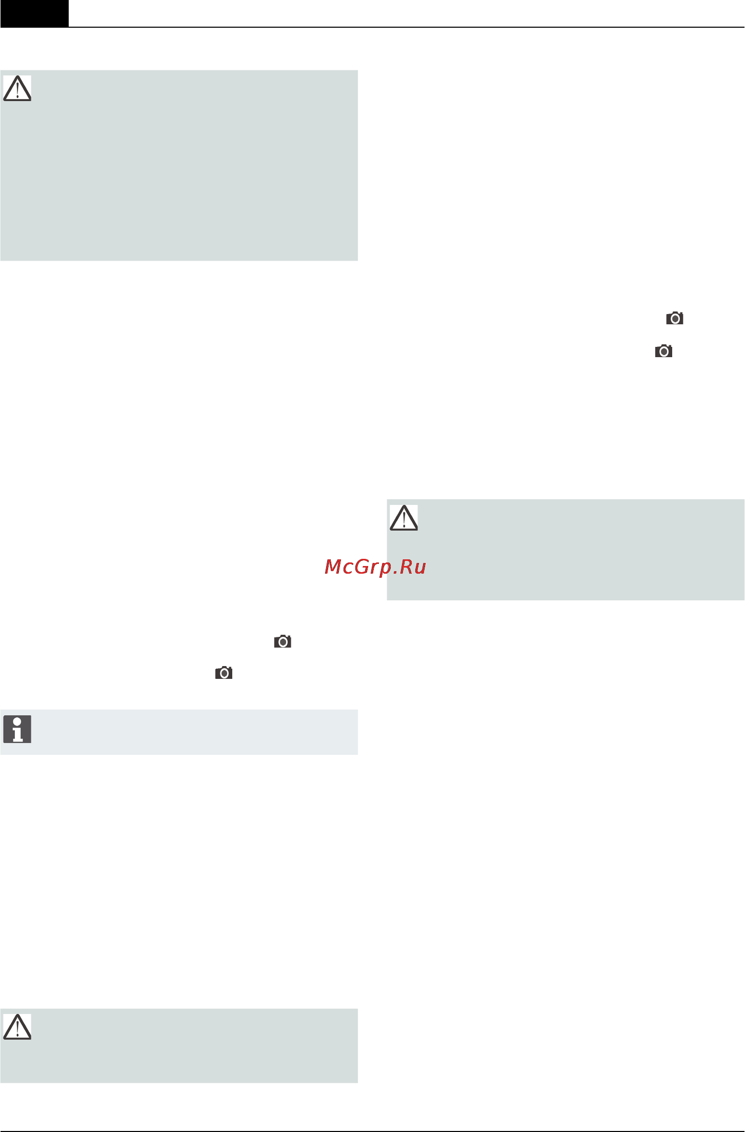 Al-Ko Powerline 4704 VS selection [208/344] Vedlikehold og pleie