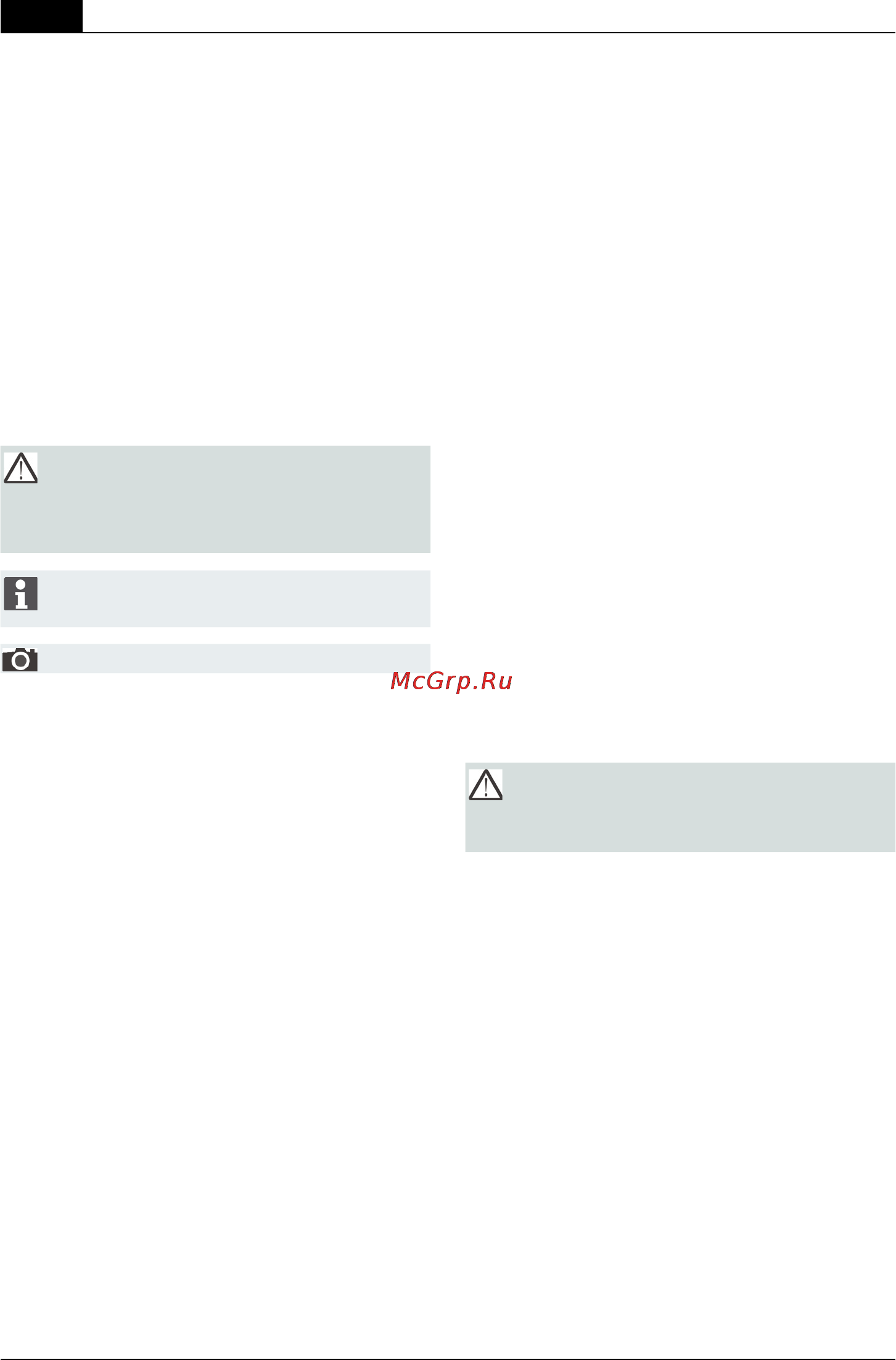 Al-Ko Powerline 4704 VS selection [236/344] Drošības mehānismi un aizsargierīces