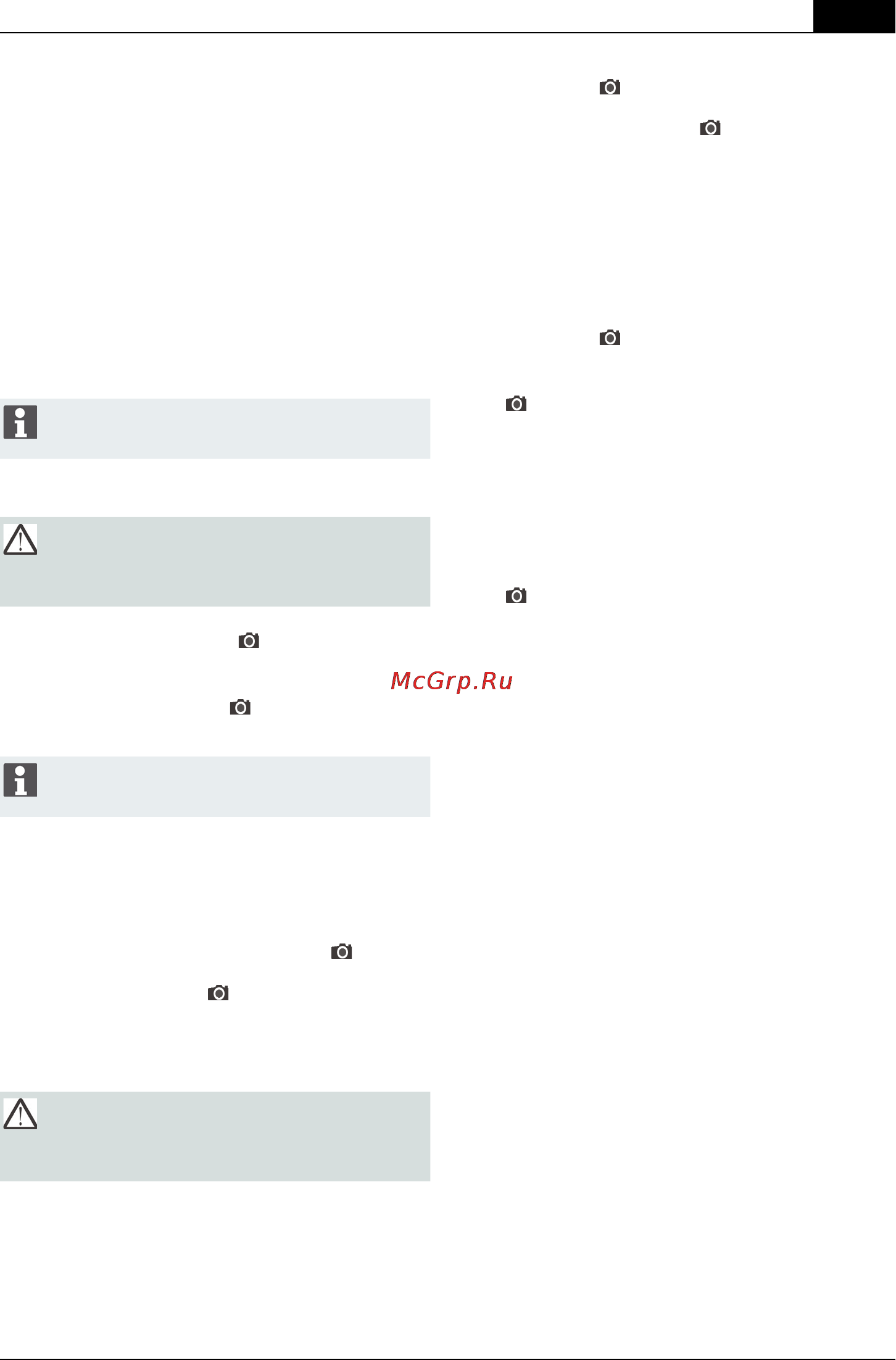 Al-Ko Powerline 4704 VS selection [37/344] Greephoogte instellen optie