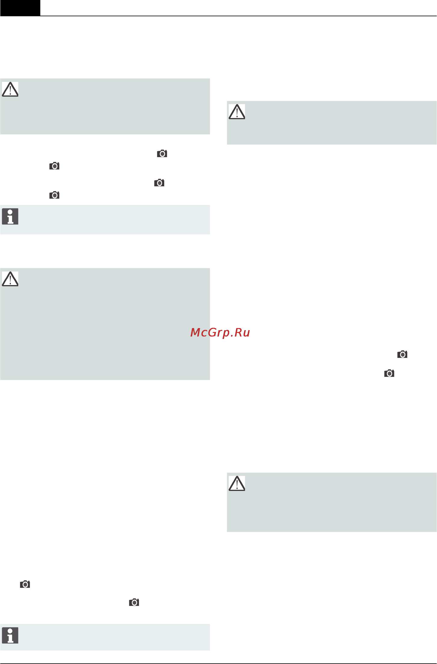 Al-Ko Powerline 4704 VS selection [40/344] Onderhoud en reiniging