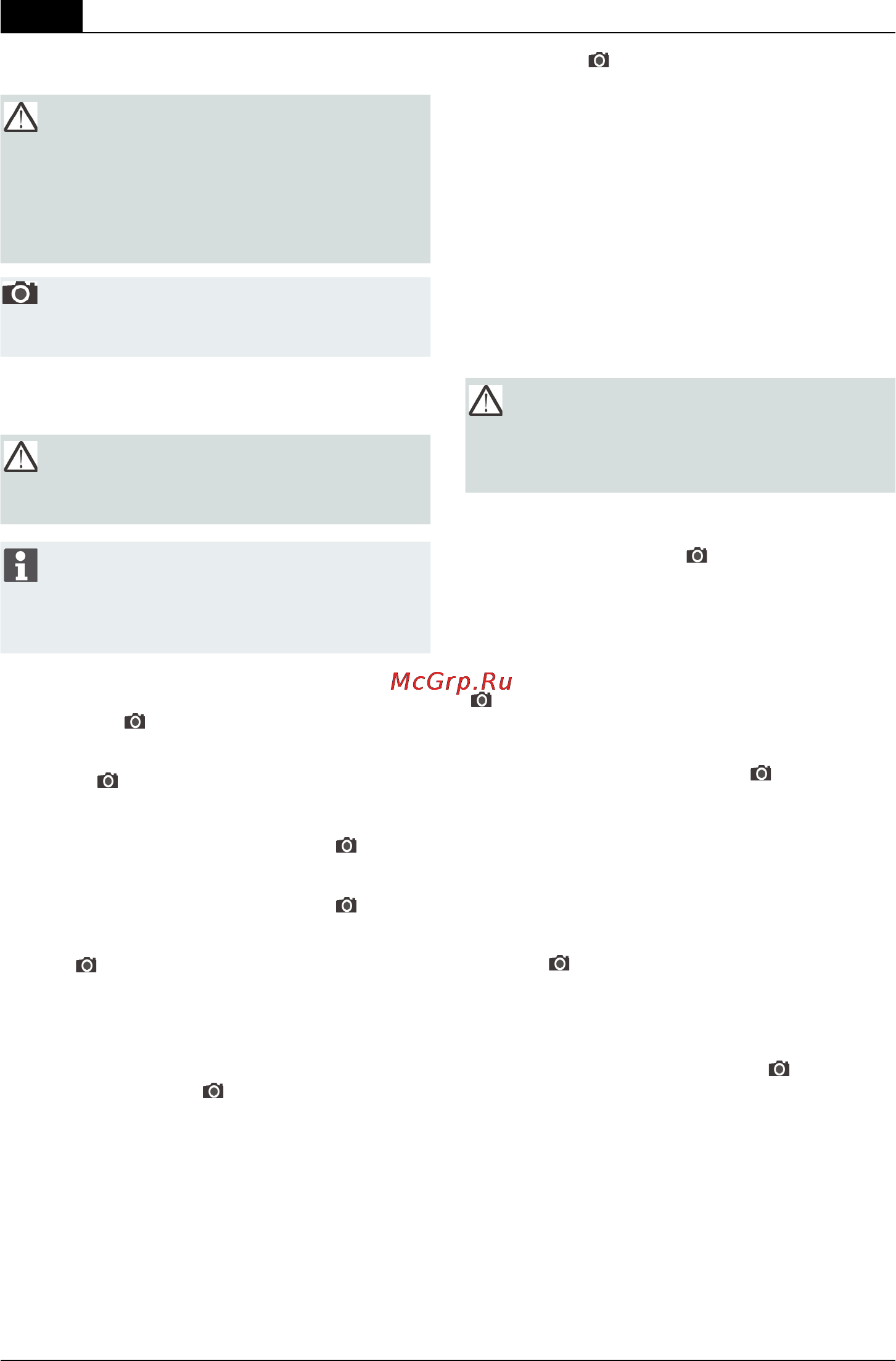 Al-Ko Powerline 4704 VS selection [60/344] Puesta en marcha