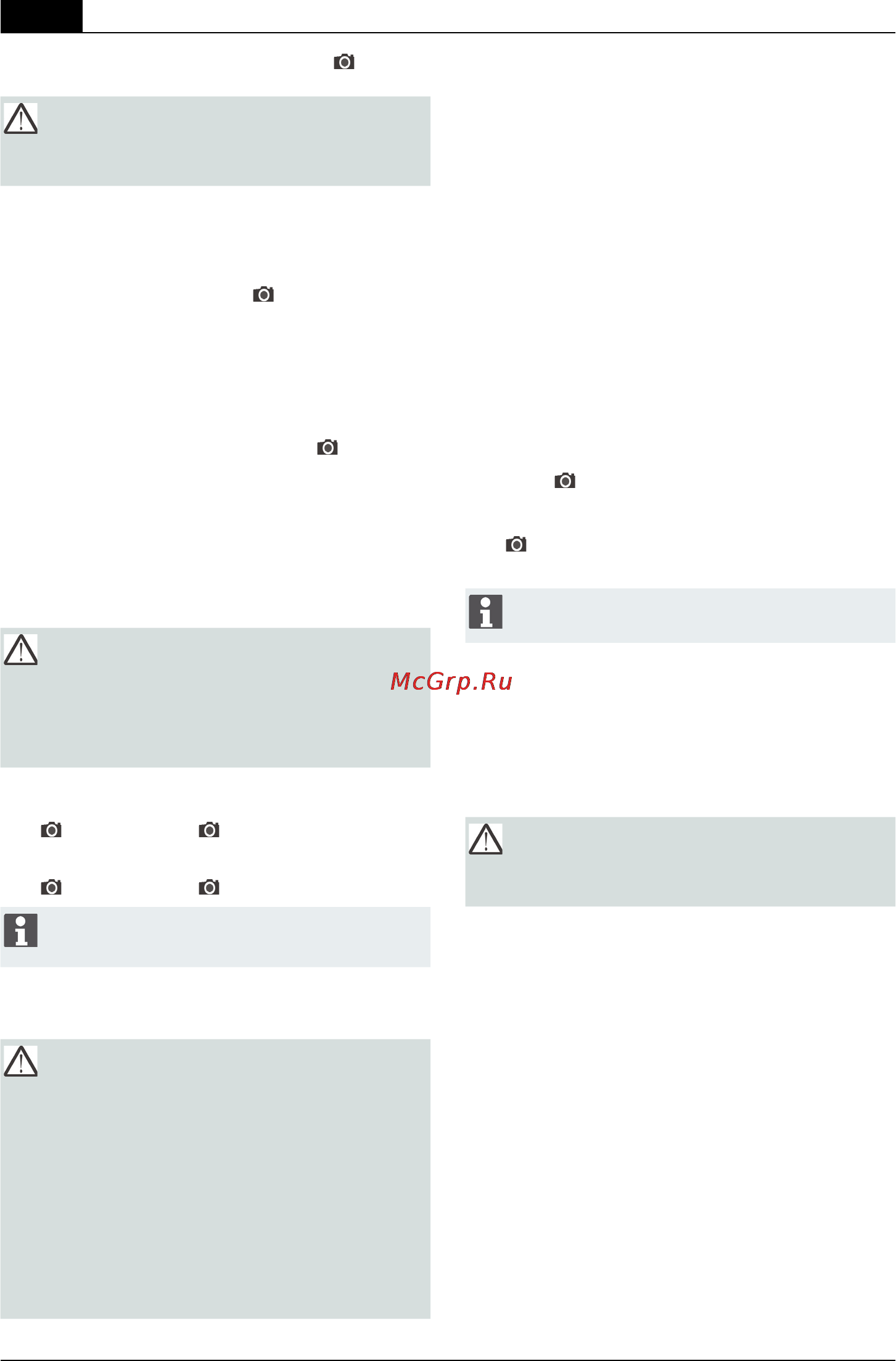 Al-Ko Powerline 4704 VS selection [64/344] Cuidado y mantenimiento