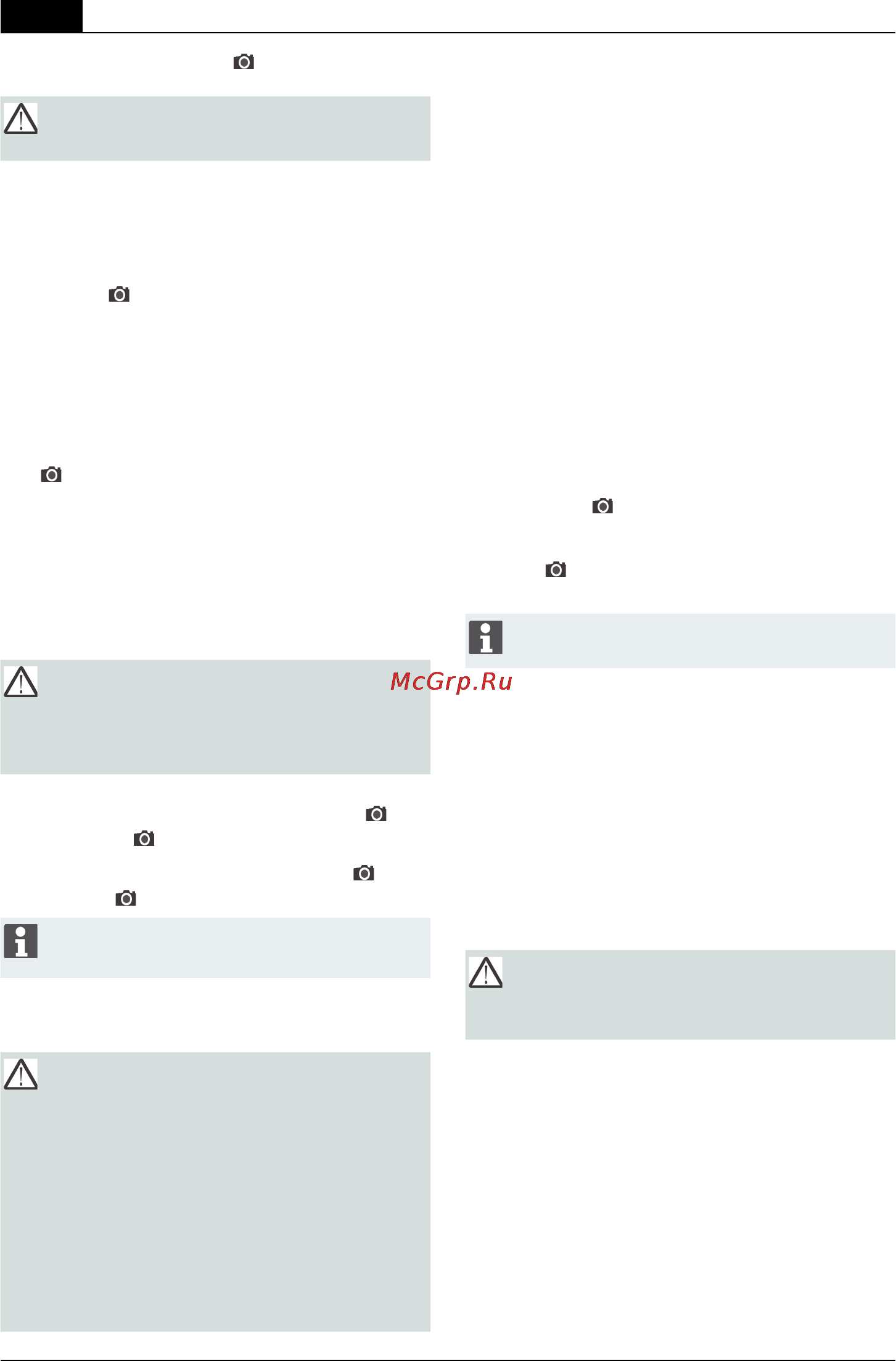 Al-Ko Powerline 4704 VS selection [88/344] Manutenzione