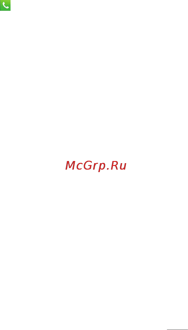 LG Optimus L7 II Dual P715 White [145/233] Налаштування викликів