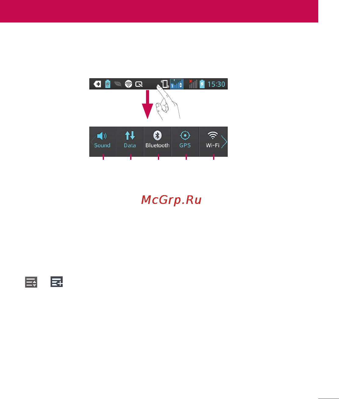 LG Optimus L7 II Dual P715 White [223/233] Your home screen