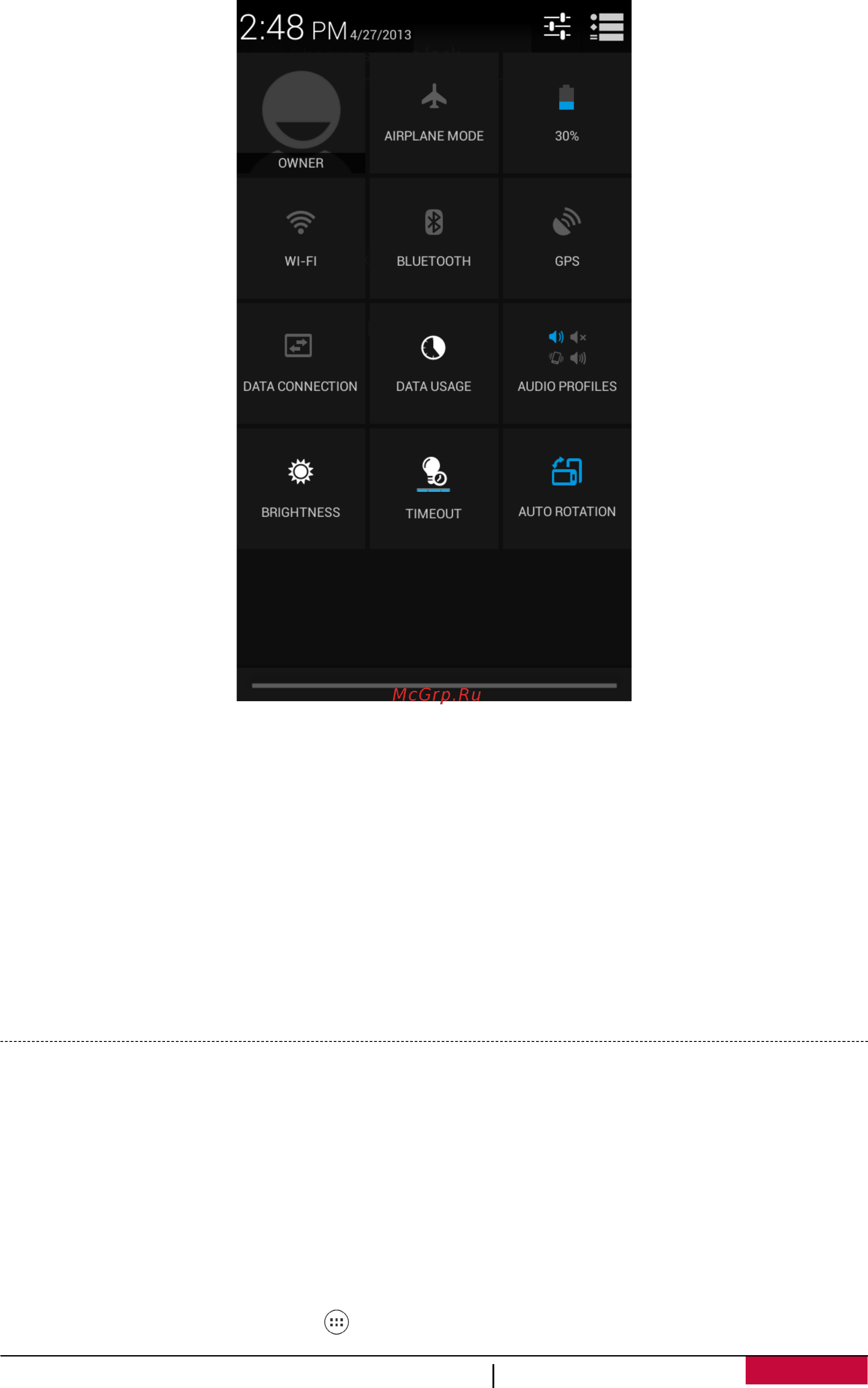 Prestigio MultiPhone 5450 DUO [17/69] Изменение способа ввода