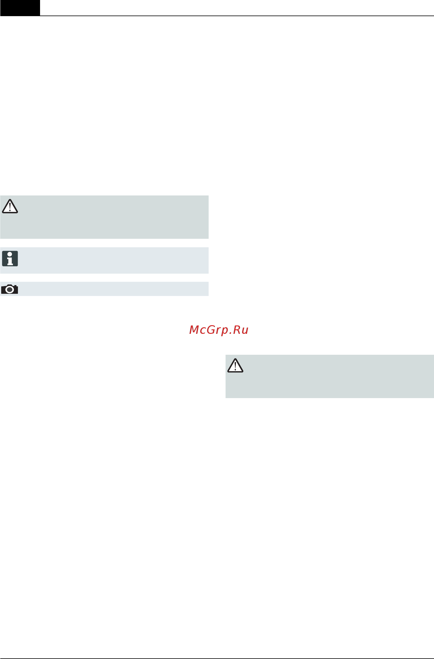 Al-Ko 119480 Highline 473 VS-A [224/344] Käsiraamat