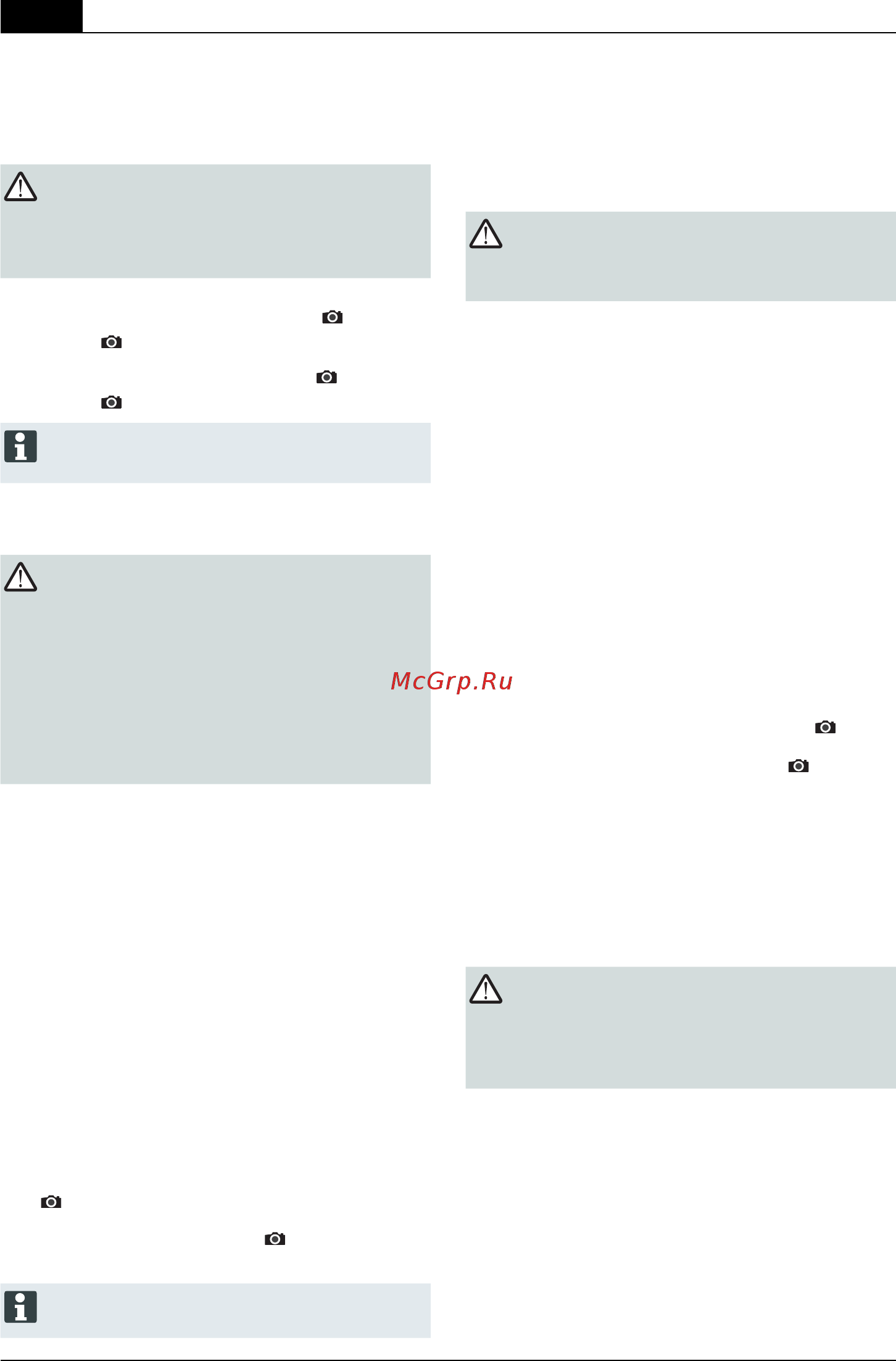 Al-Ko 119481 Highline 523 SP-A [40/344] Onderhoud en reiniging