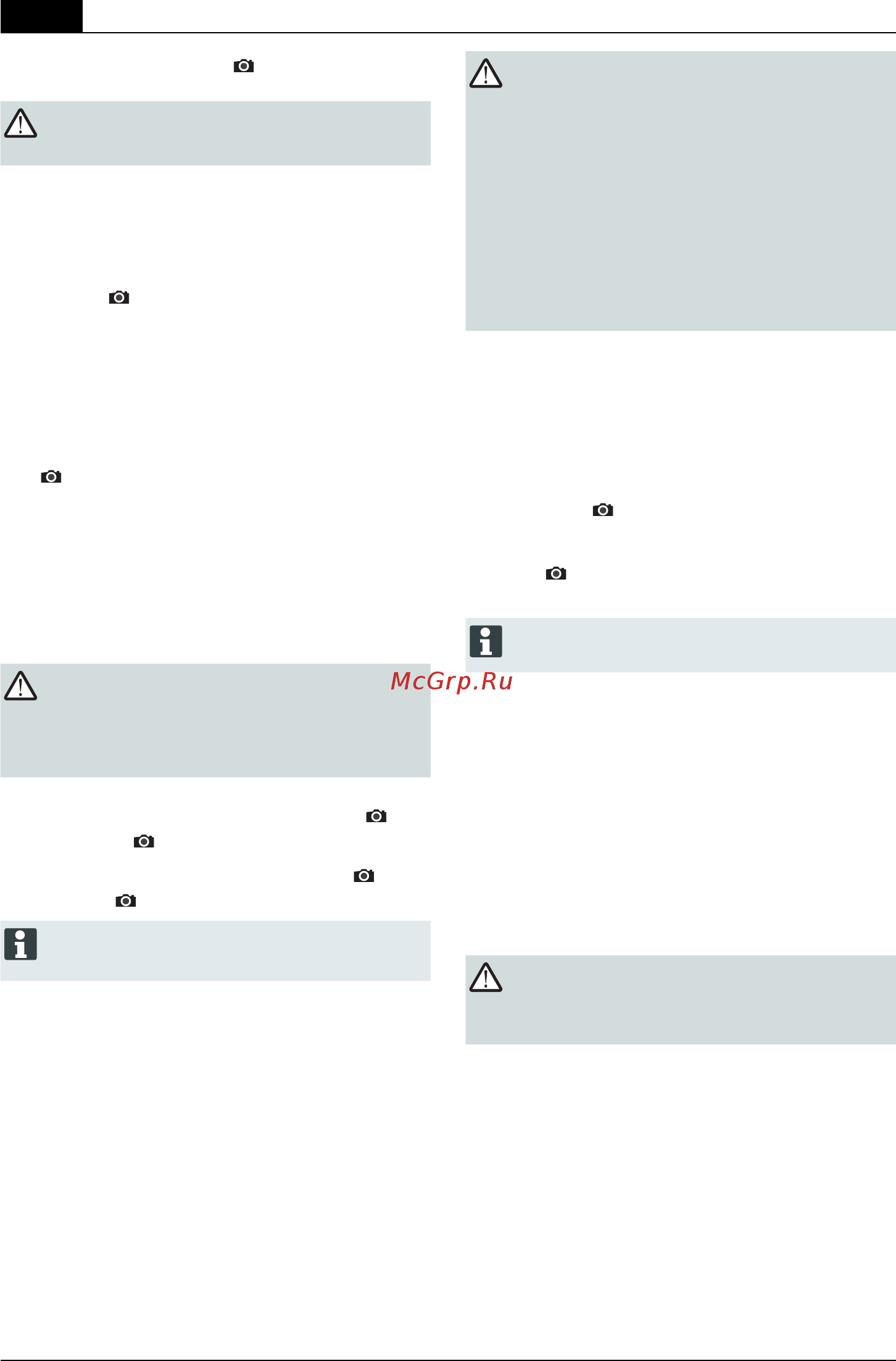 Al-Ko Highline 473 VS-A [88/344] Manutenzione