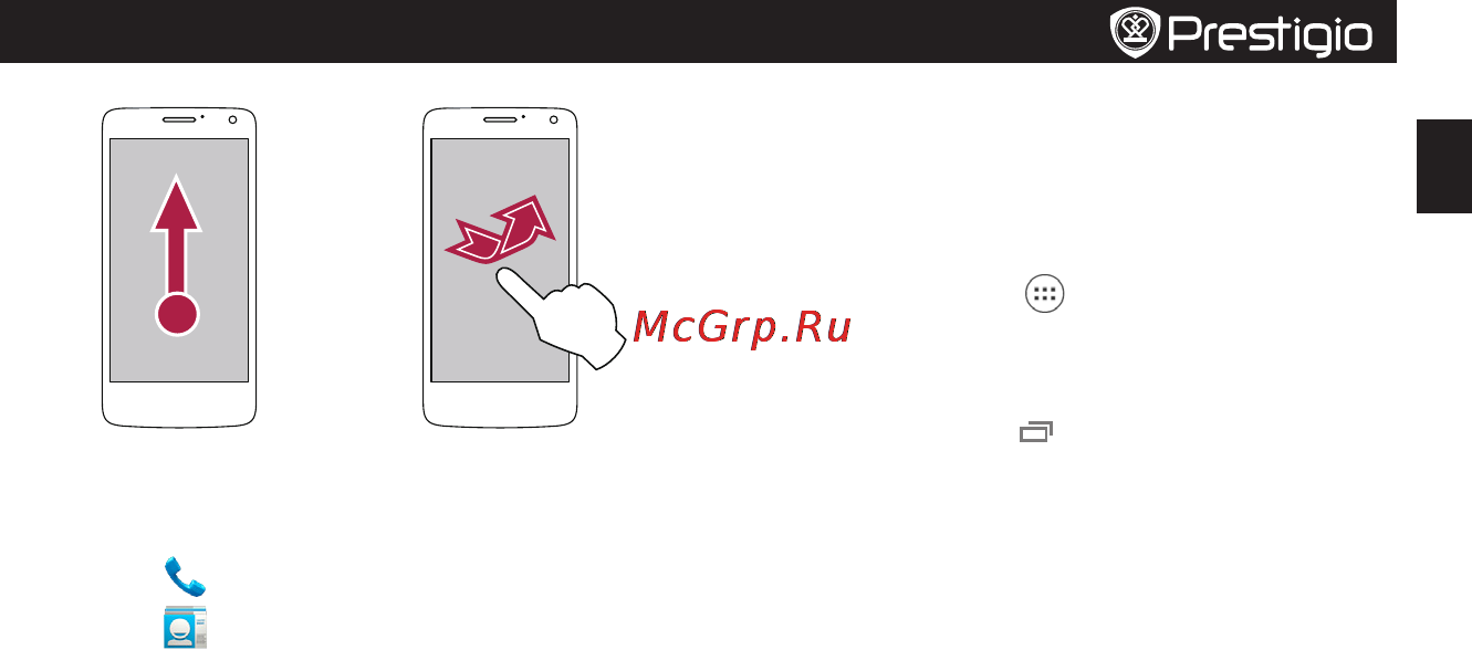 Prestigio MultiPhone 5400 DUO White [4/5] Вызов