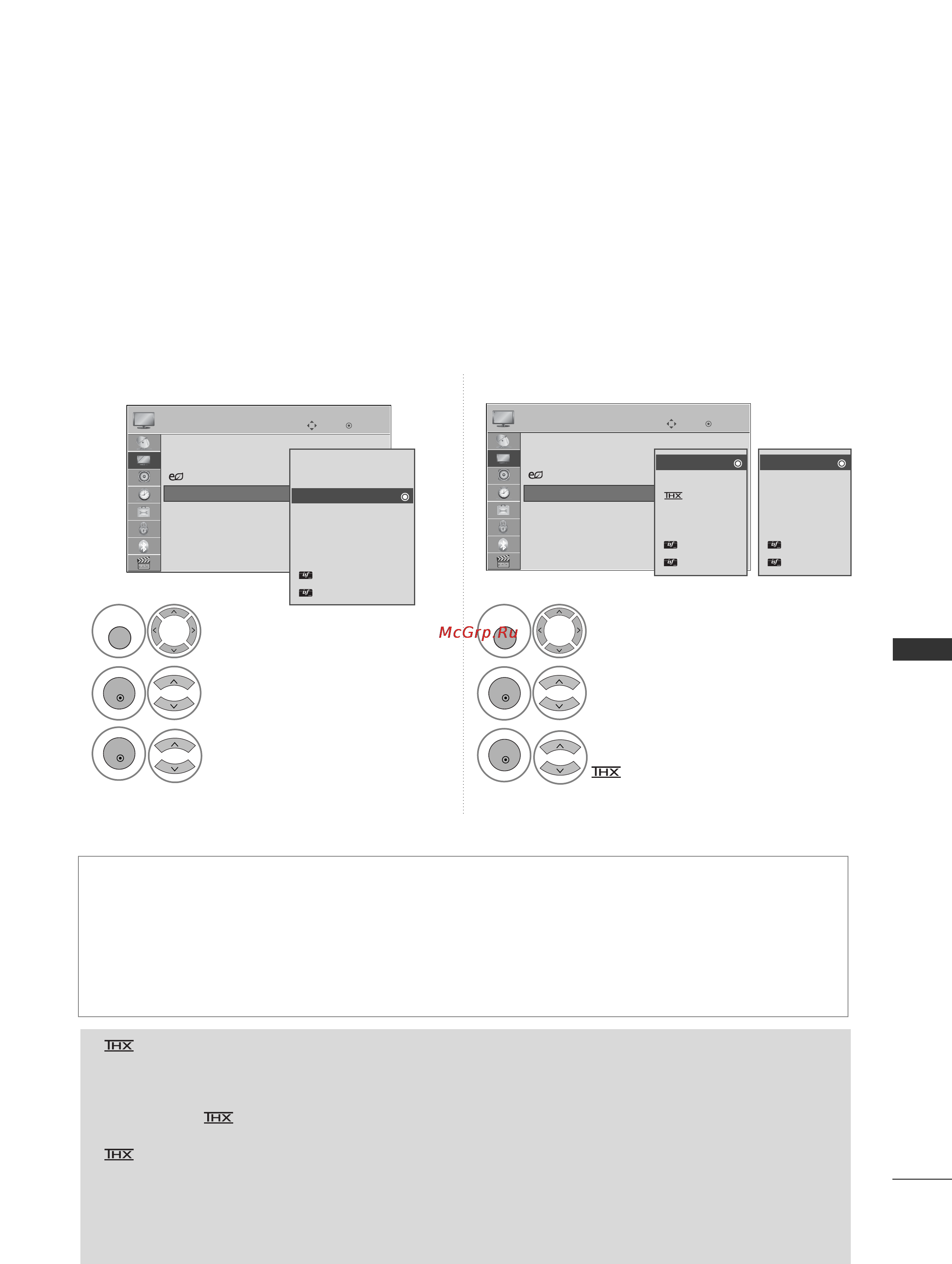 LG 32LH3000 [119/180] Режим отображения стандартные настройки