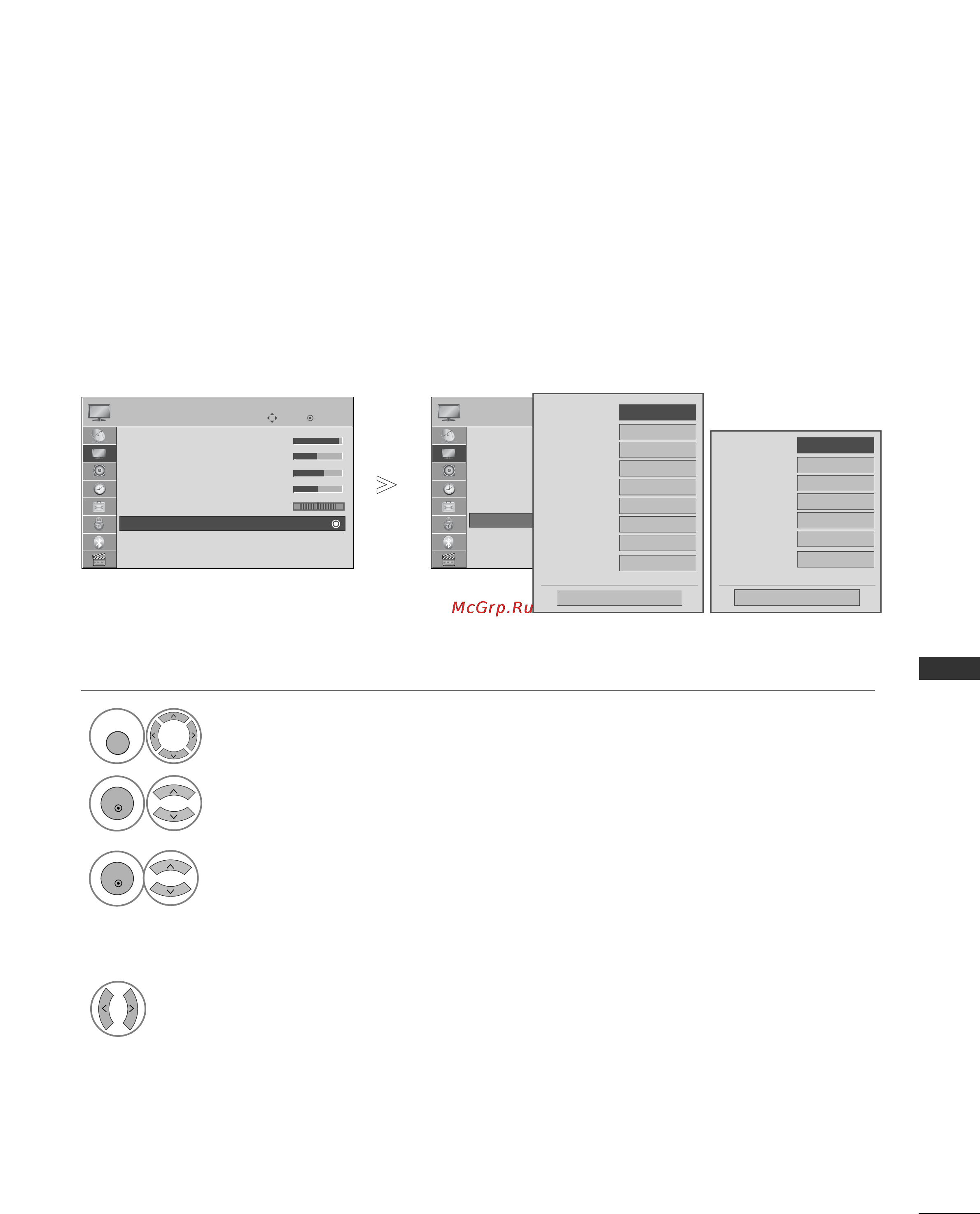 LG 32LH3000 [121/180] Технология улучшения качества изображения