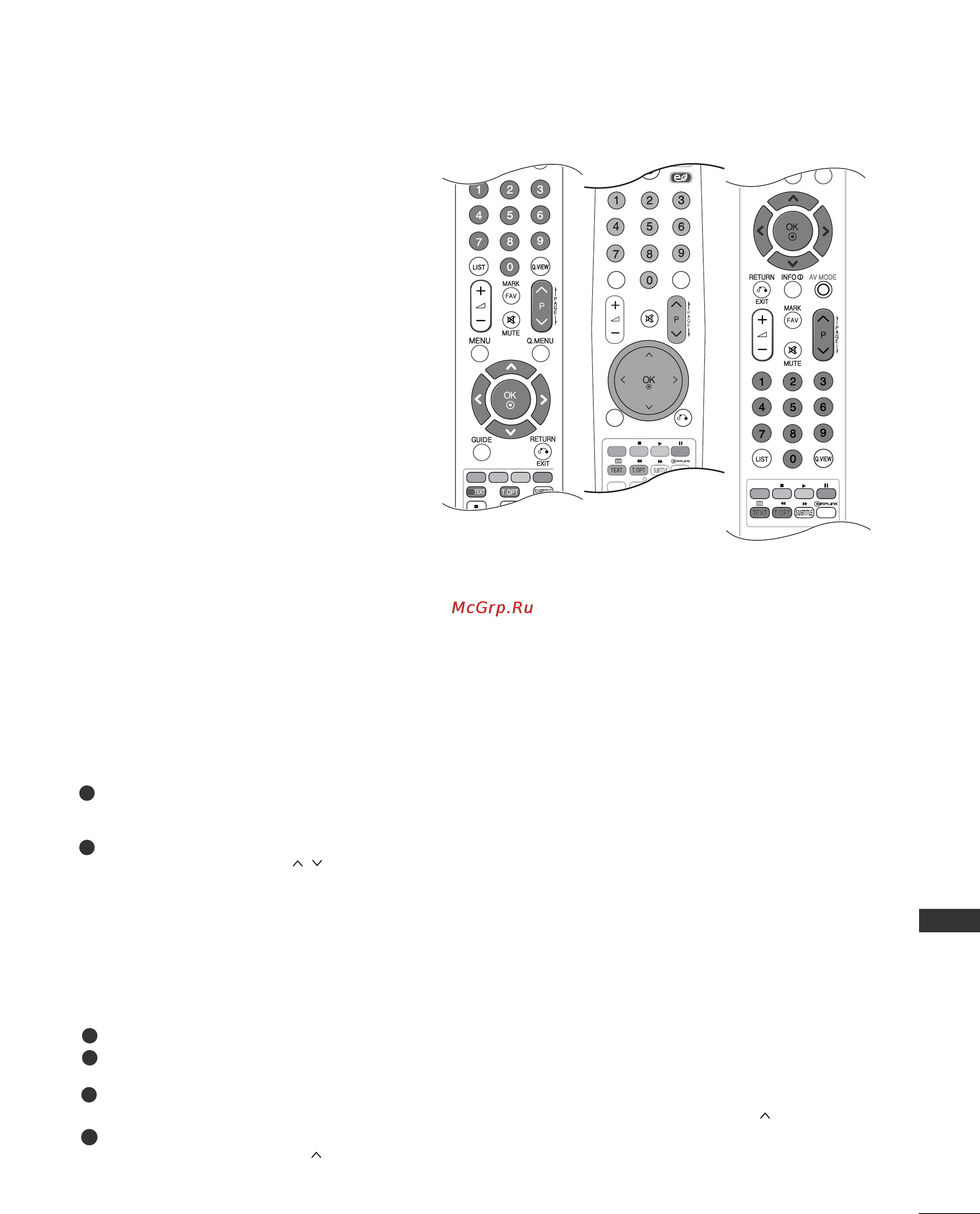 LG 32LH3000 [151/180] Text текст