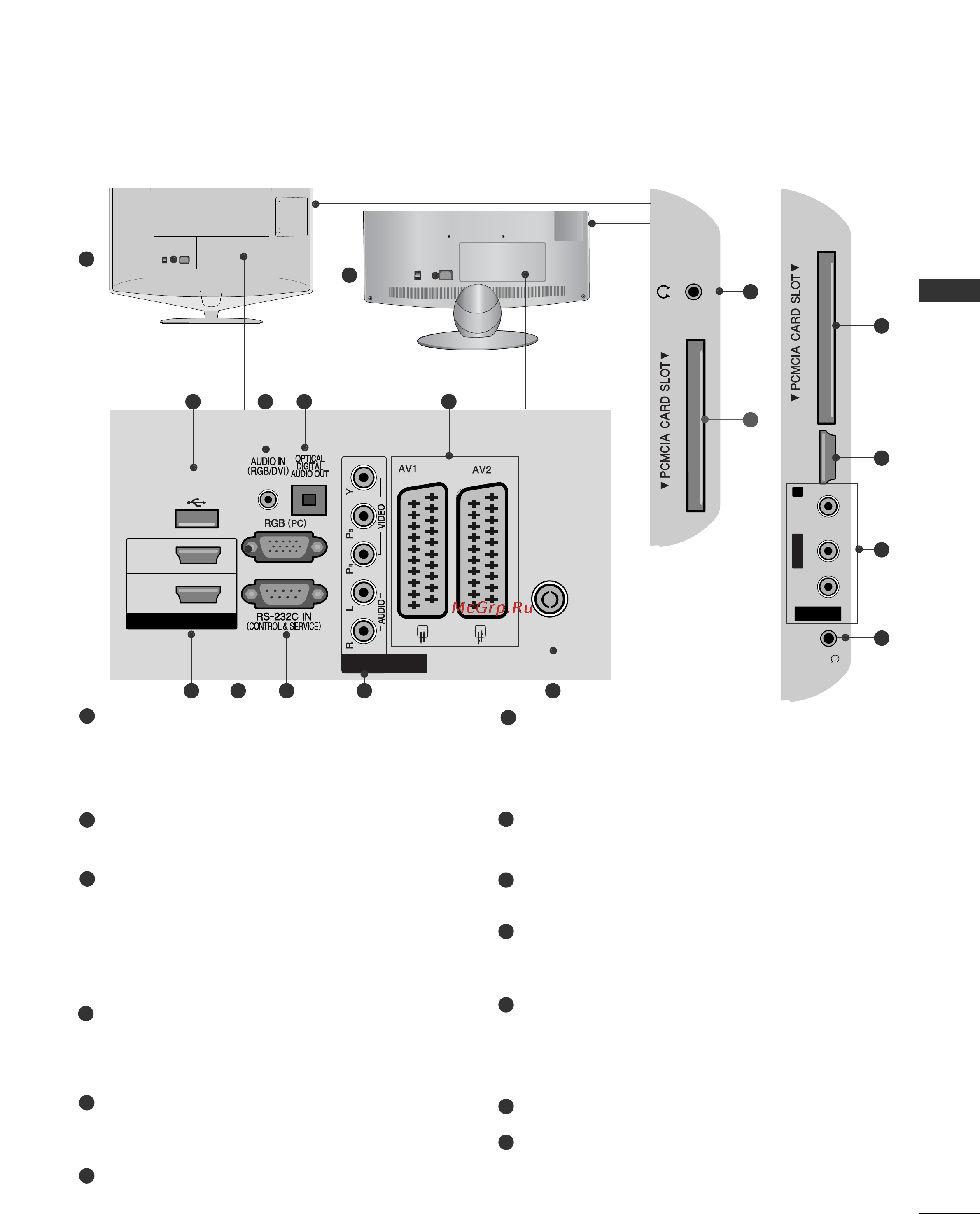 LG 32LH3000 [21/180] 22lu40 19 22 26lu50
