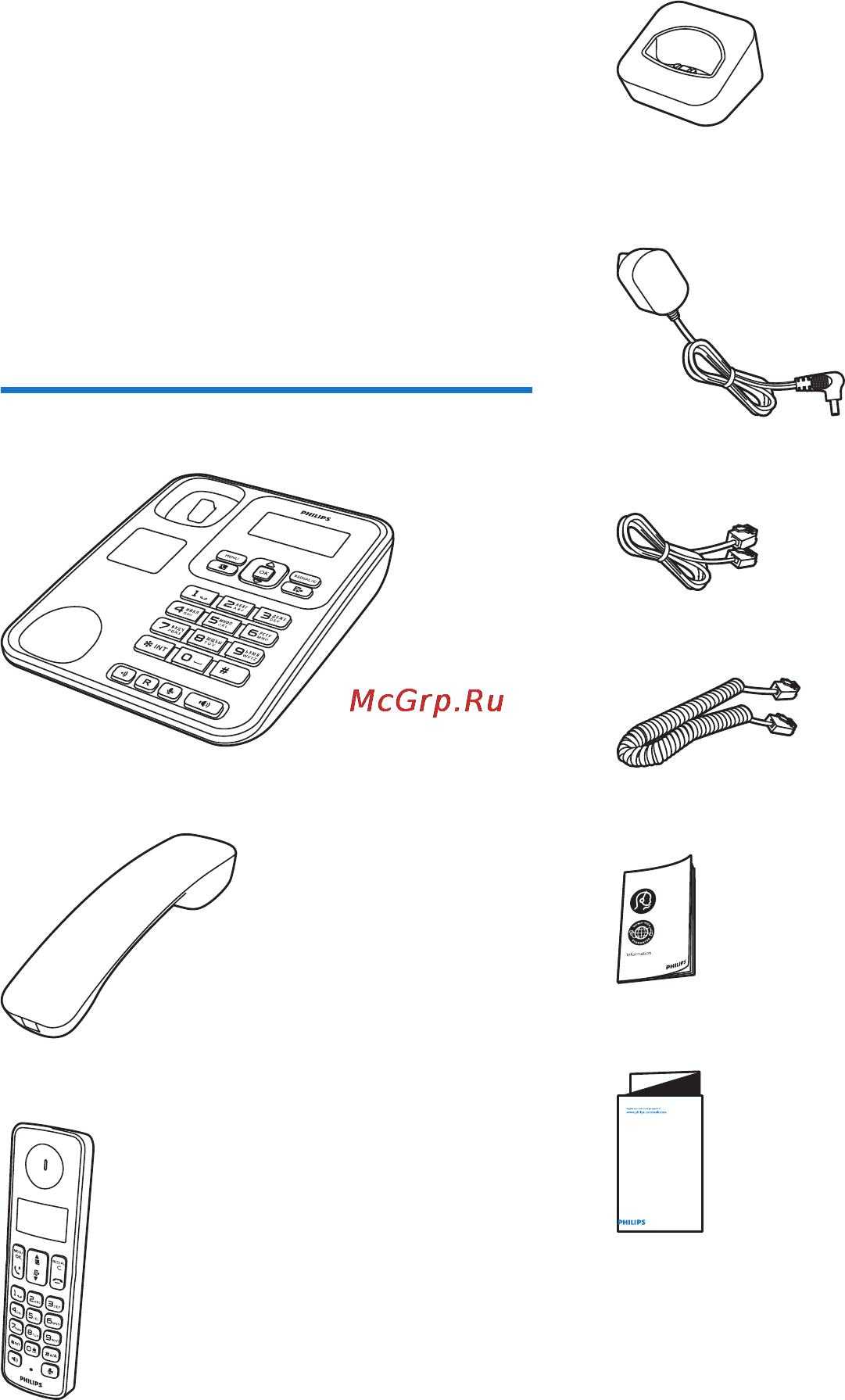 Philips X200B/51 [6/40] Телефон