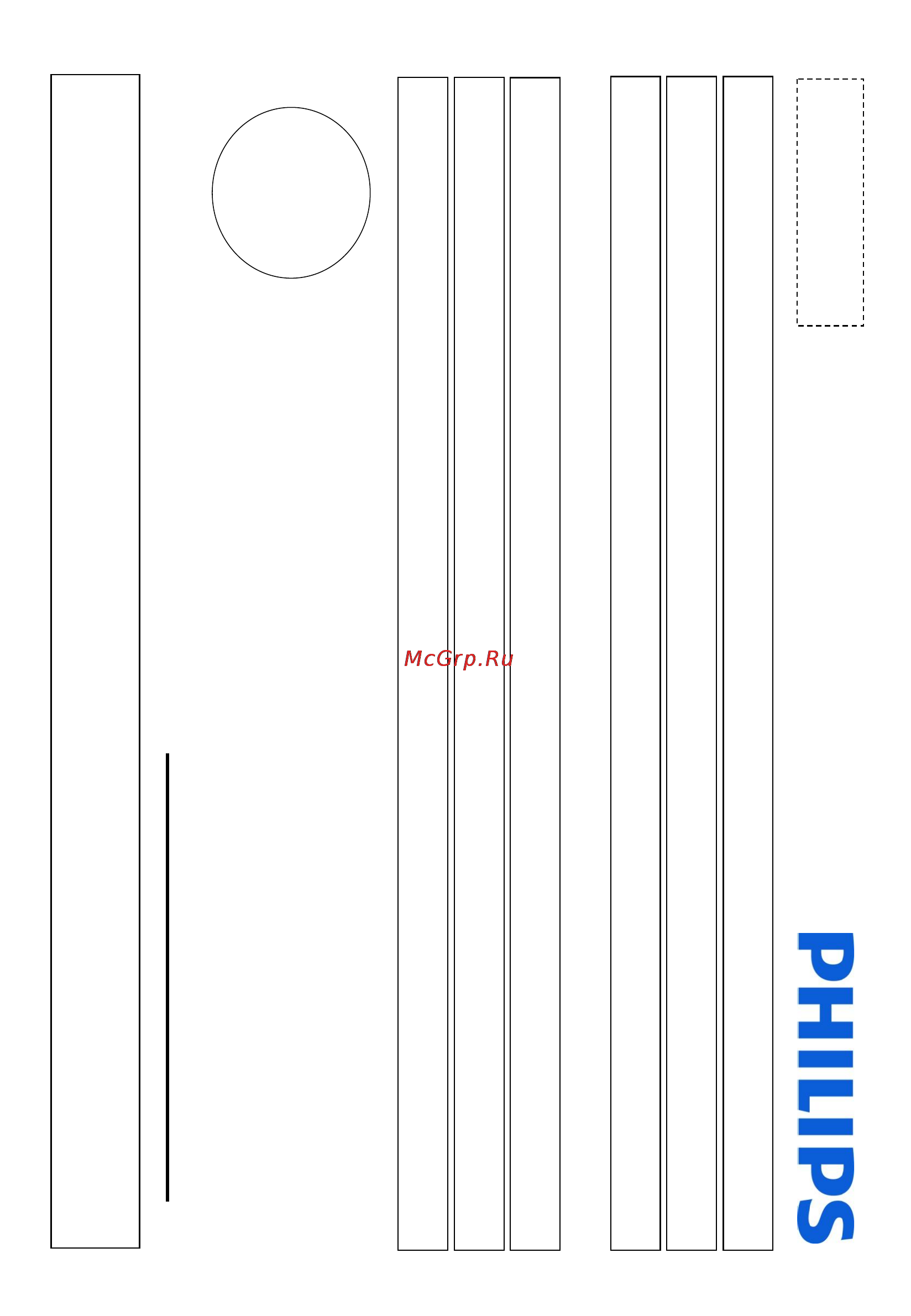Philips CRD200W/51 [14/16] Гарантийный талон