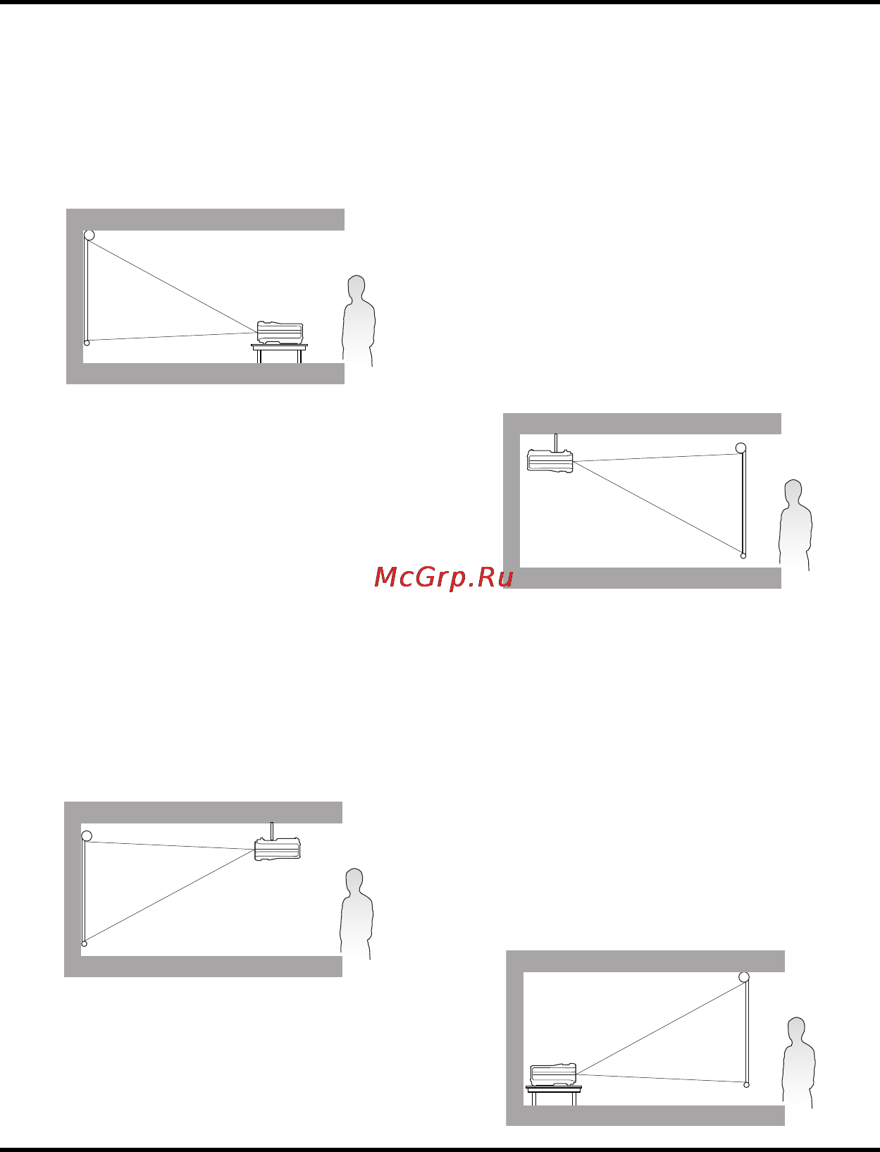 Benq MS504 [13/58] Выбор местоположения
