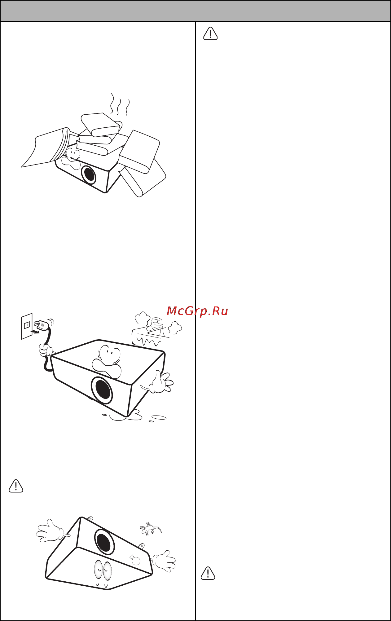 Benq MS504 [6/58] Монтаж проектора под потолком