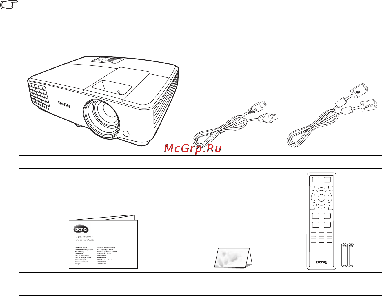 Benq MS504 [8/58] Комплект поставки