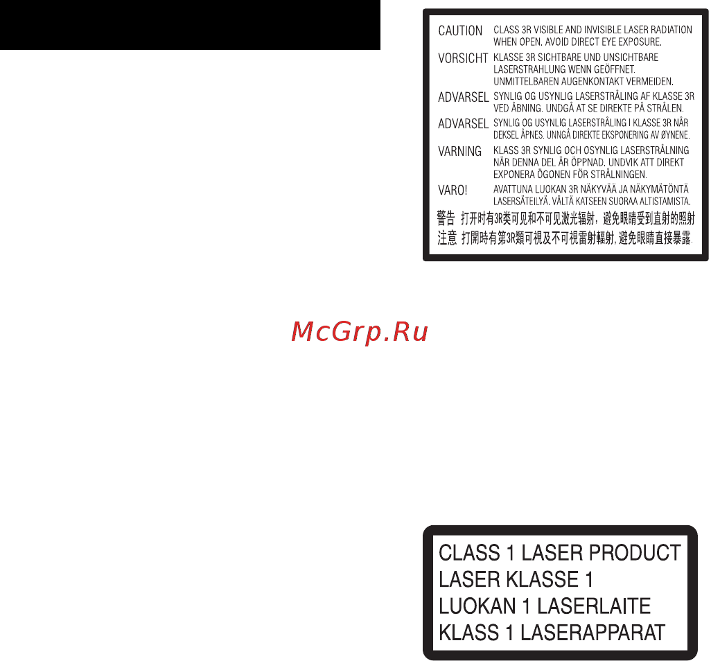 Sony BDVN9100WLWM [106/204] Попередження