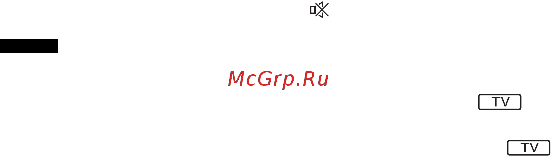 Sony BDVN9100WLWM Инструкция по эксплуатации онлайн [125/204] 93124