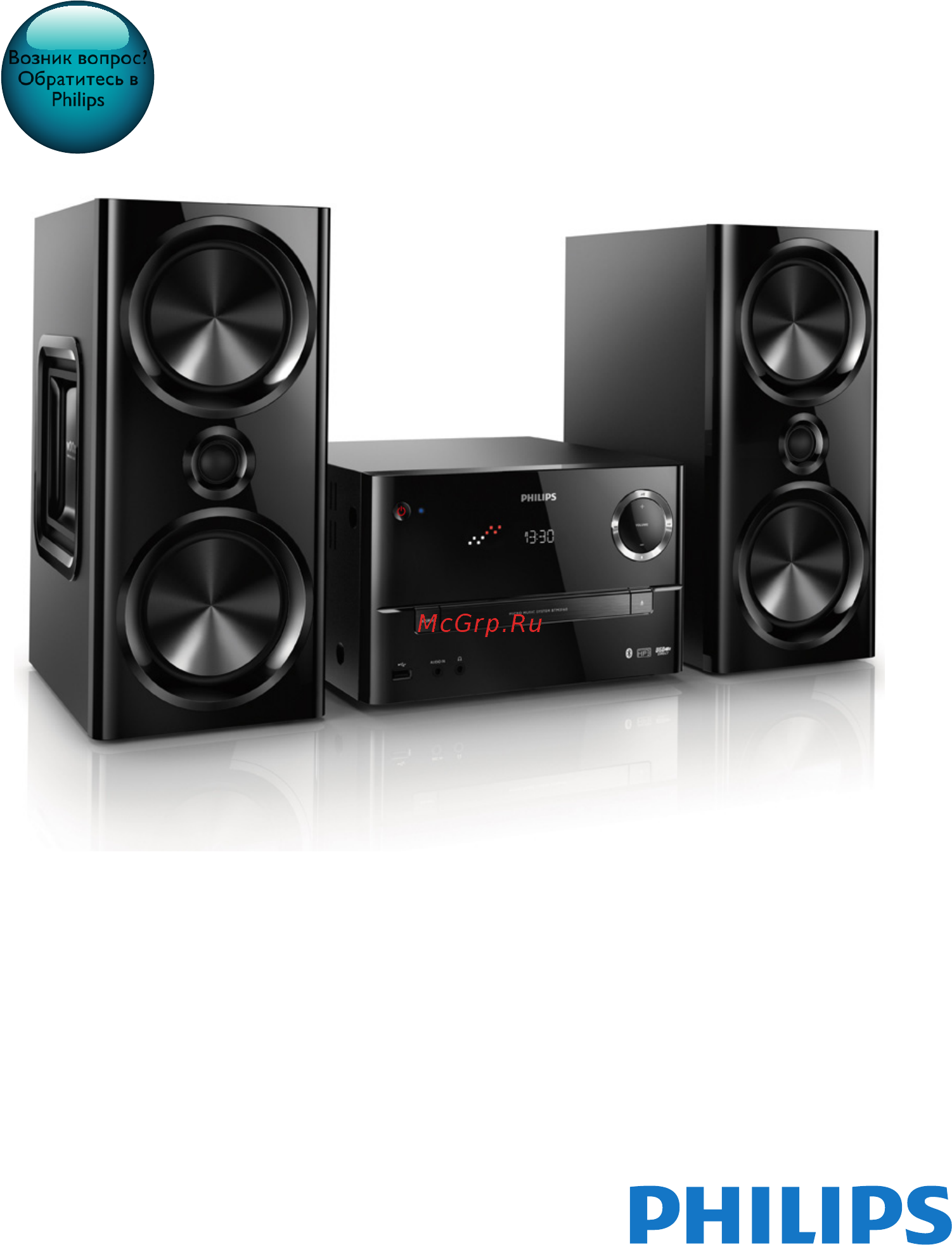 Philips BTM3160/12 Инструкция по эксплуатации онлайн