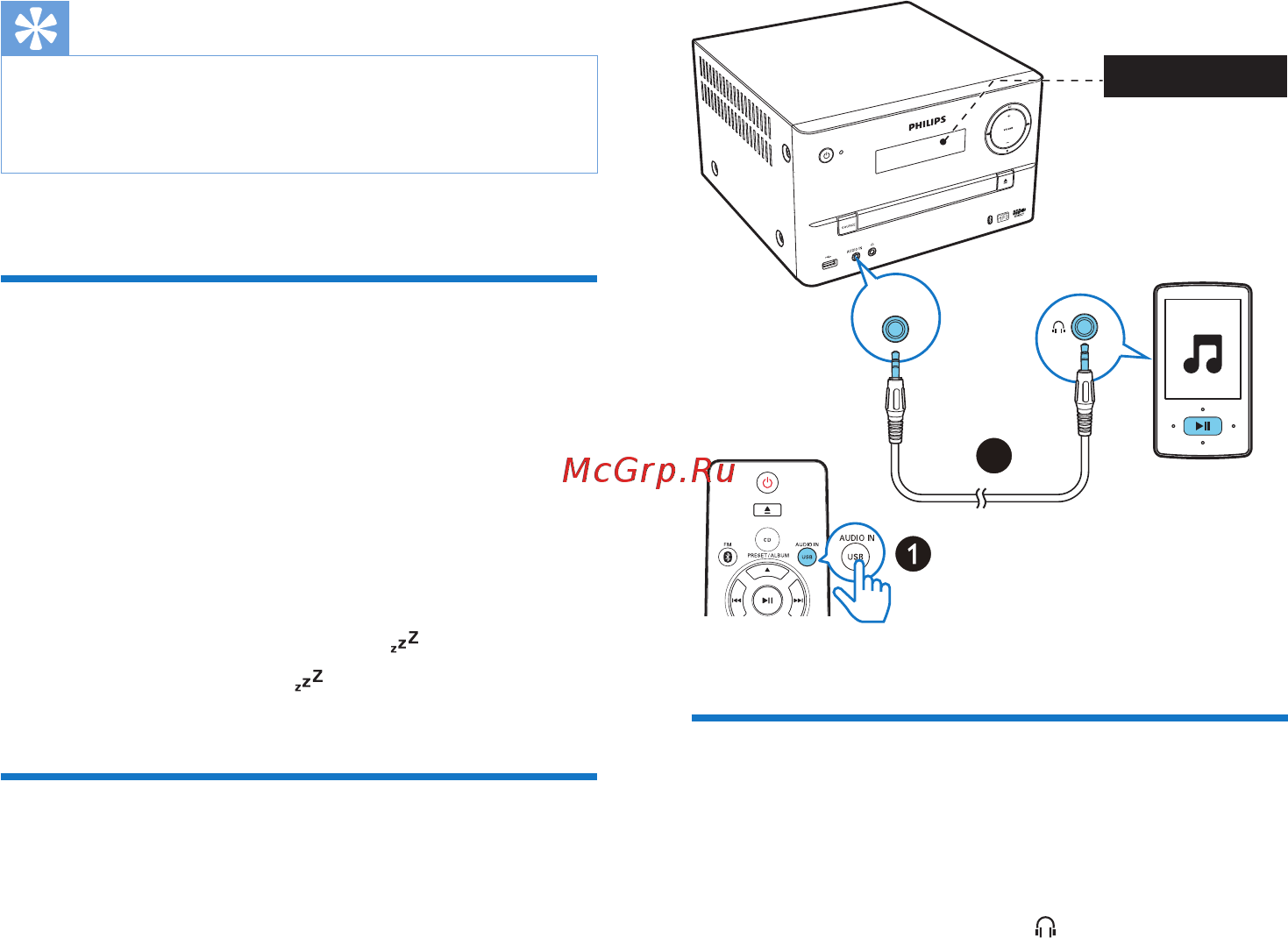 Philips BTM3160/12 [17/26] Audio in