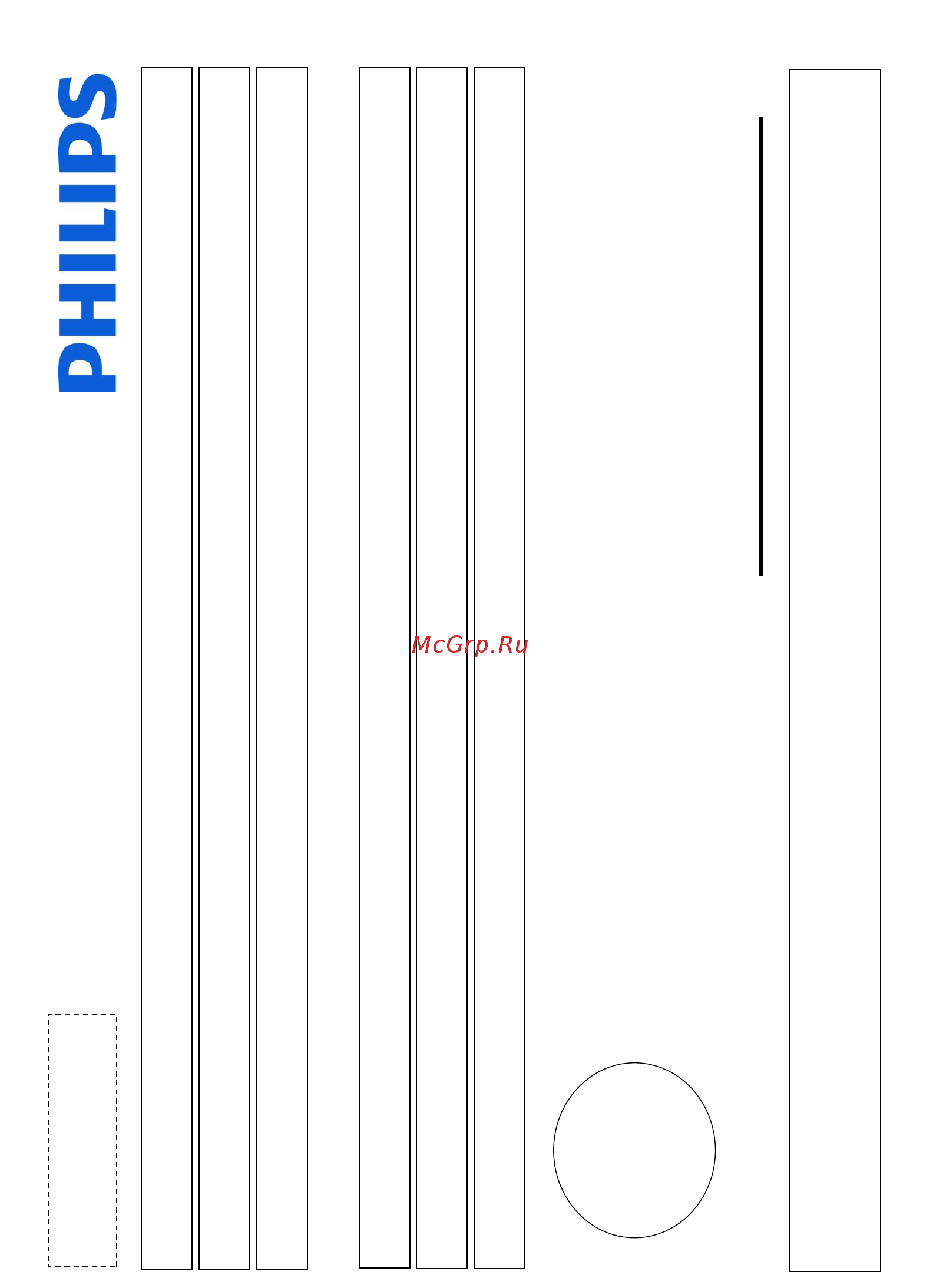 Philips BTM3160/12 [25/26] Гарантийный талон
