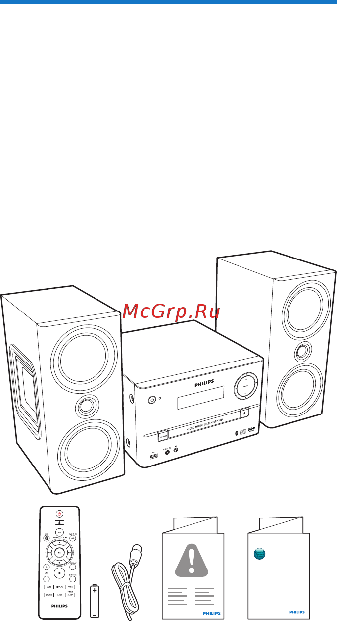 Philips BTM3160/12 [7/26] Комплектация