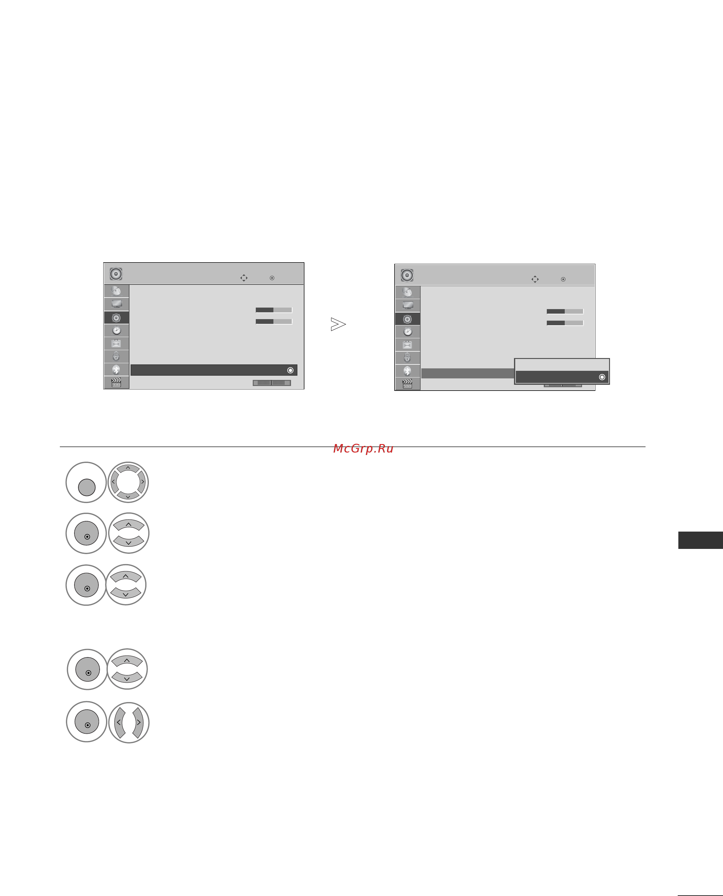 LG 42SL8500 [109/140] Описание аудио
