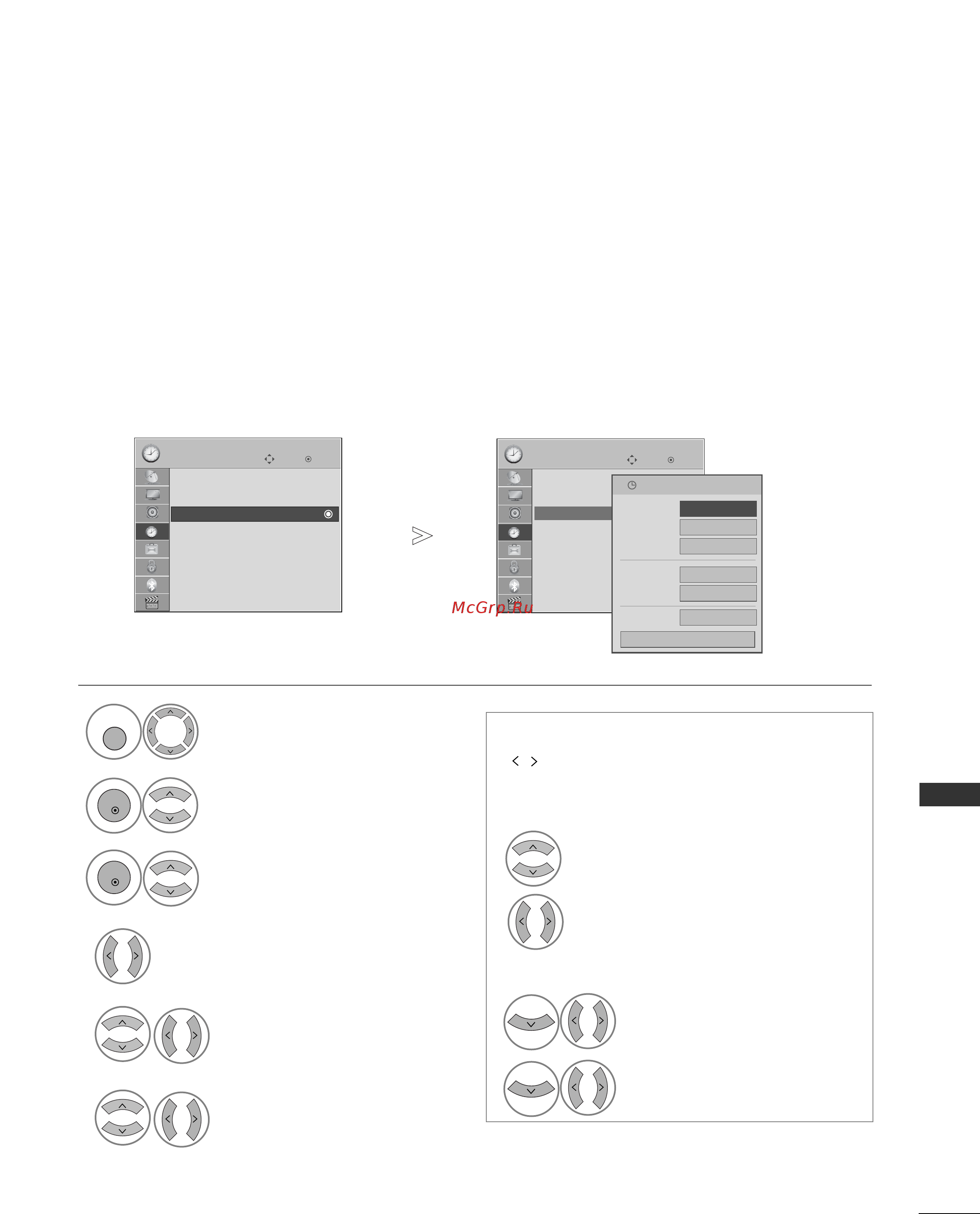 LG 42SL8500 [115/140] Настройка автоматического включения отключения таймера