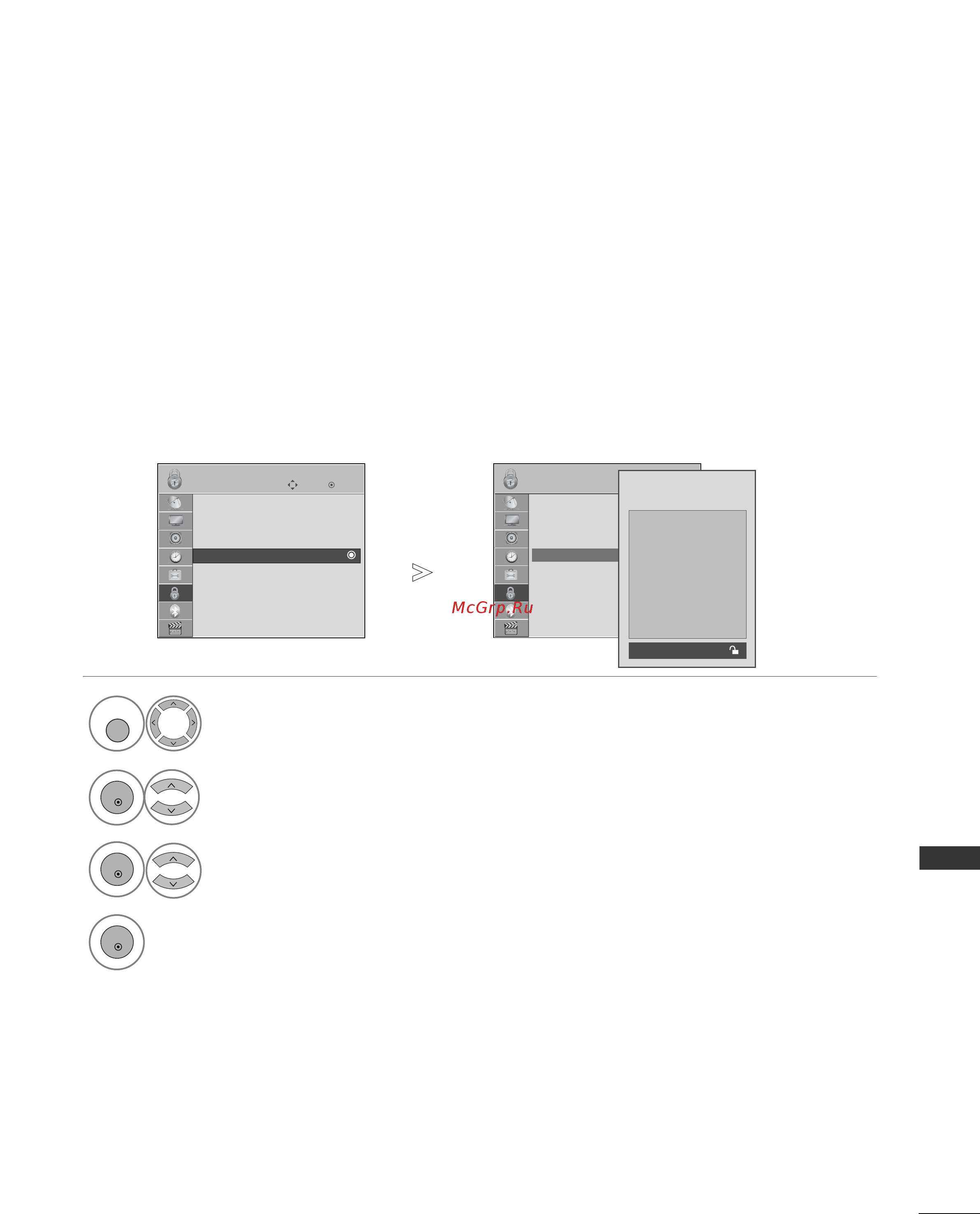 LG 47 SL9000 [119/140] Родительский контроль