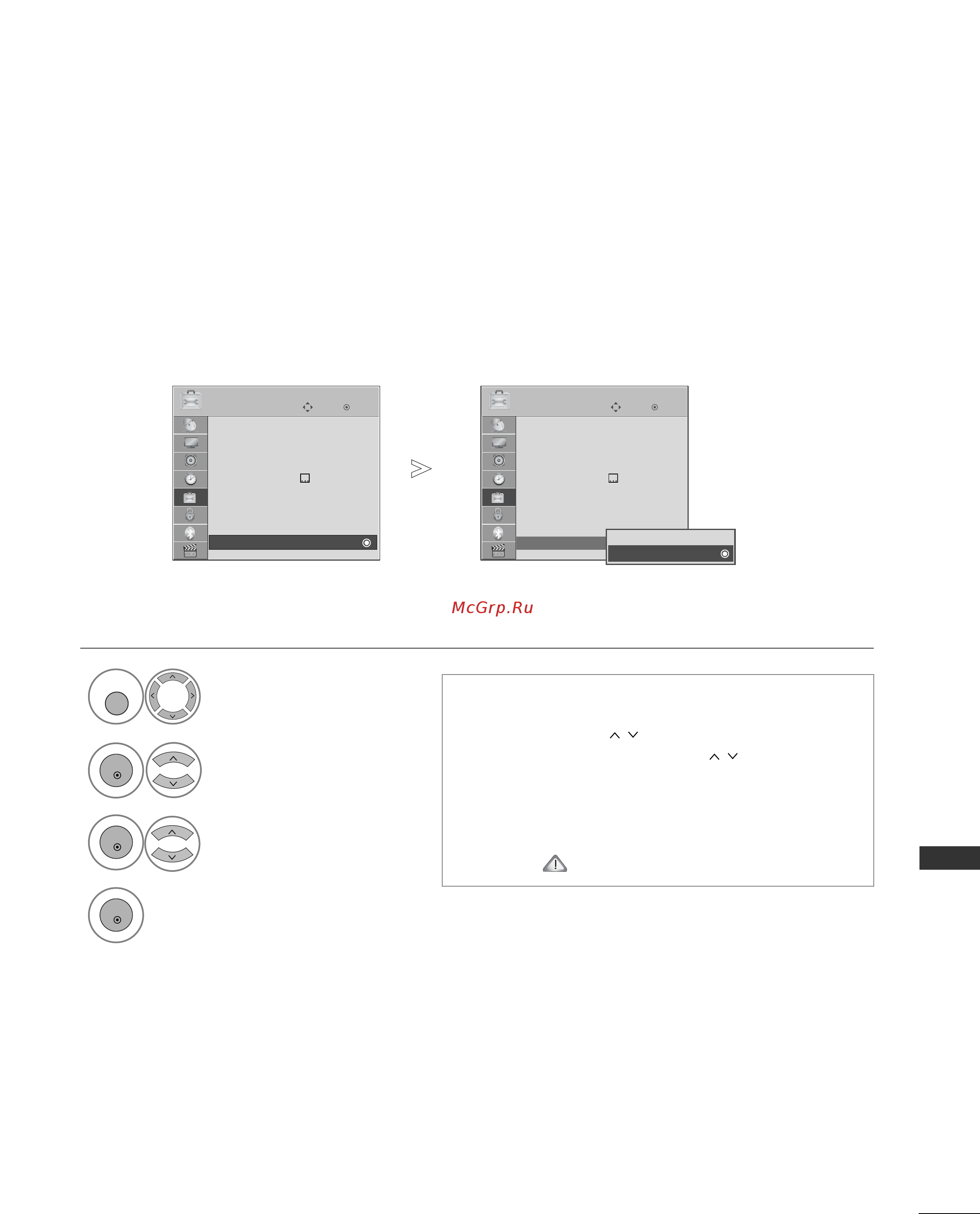 LG 47 SL9000 [121/140] Блокировка кнопок