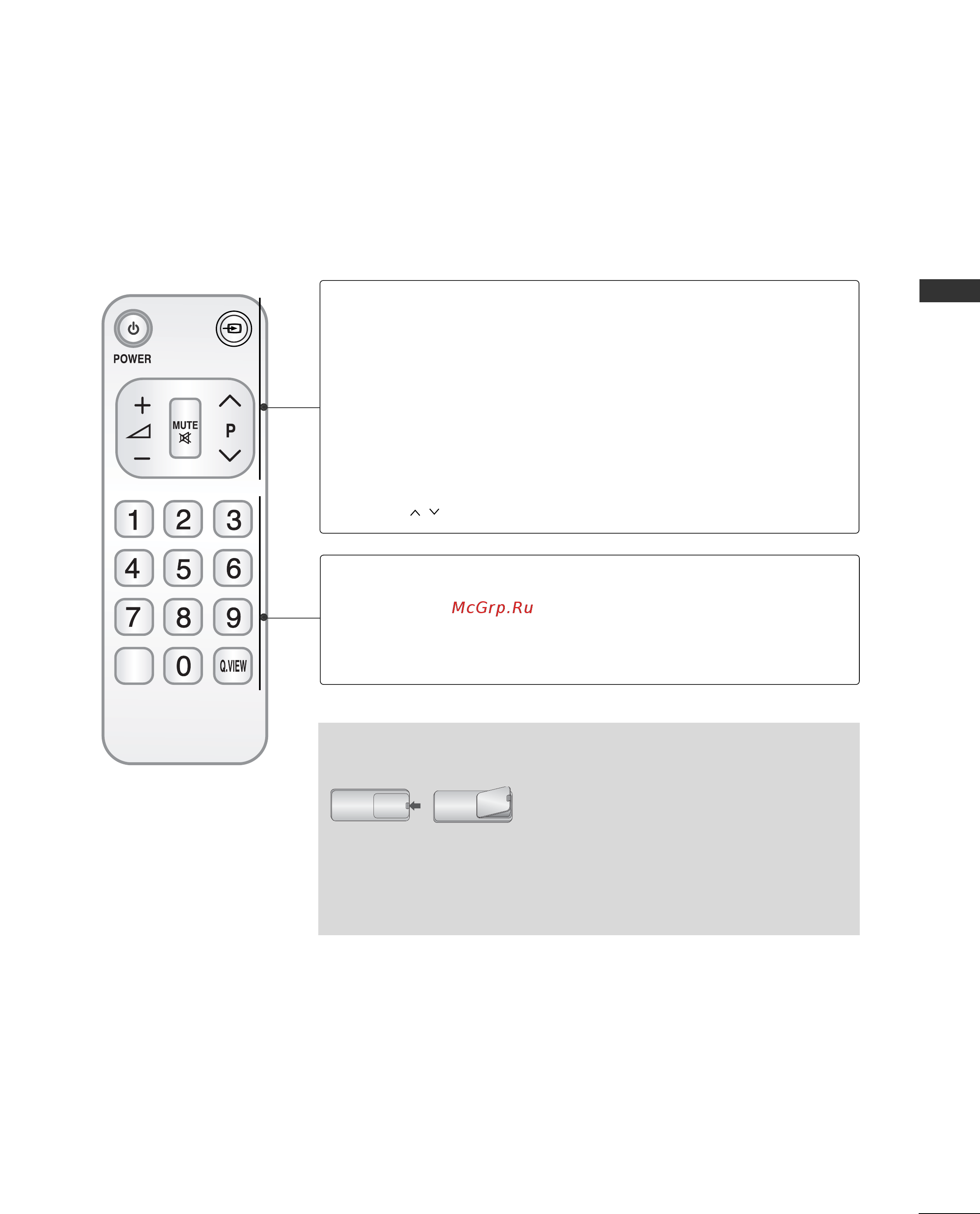 LG 32 SL8000 [21/140] 0 0 0 0
