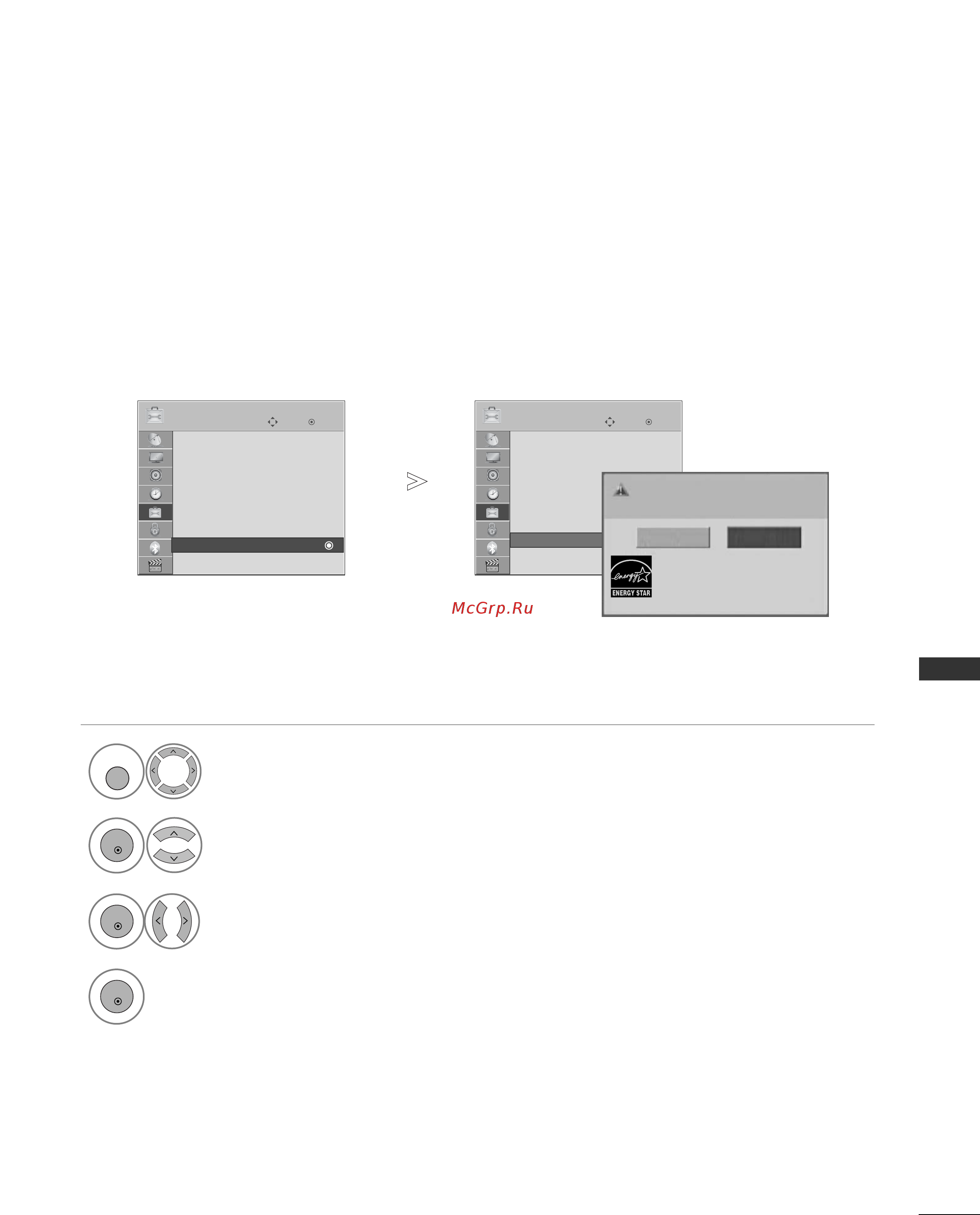 LG 47 SL9000 [99/140] Настройка режима