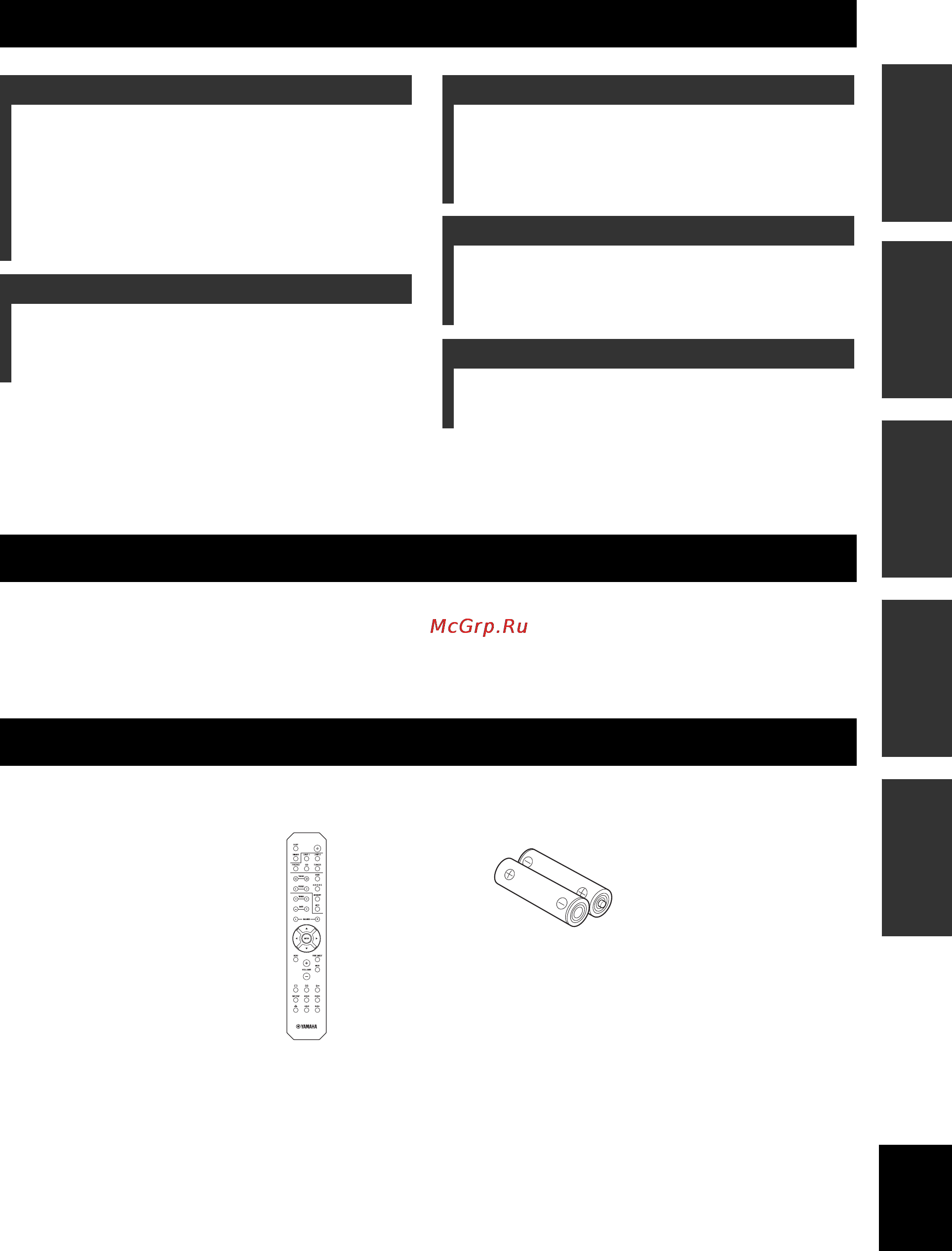 Yamaha A-S201 Silver [3/129] Contents
