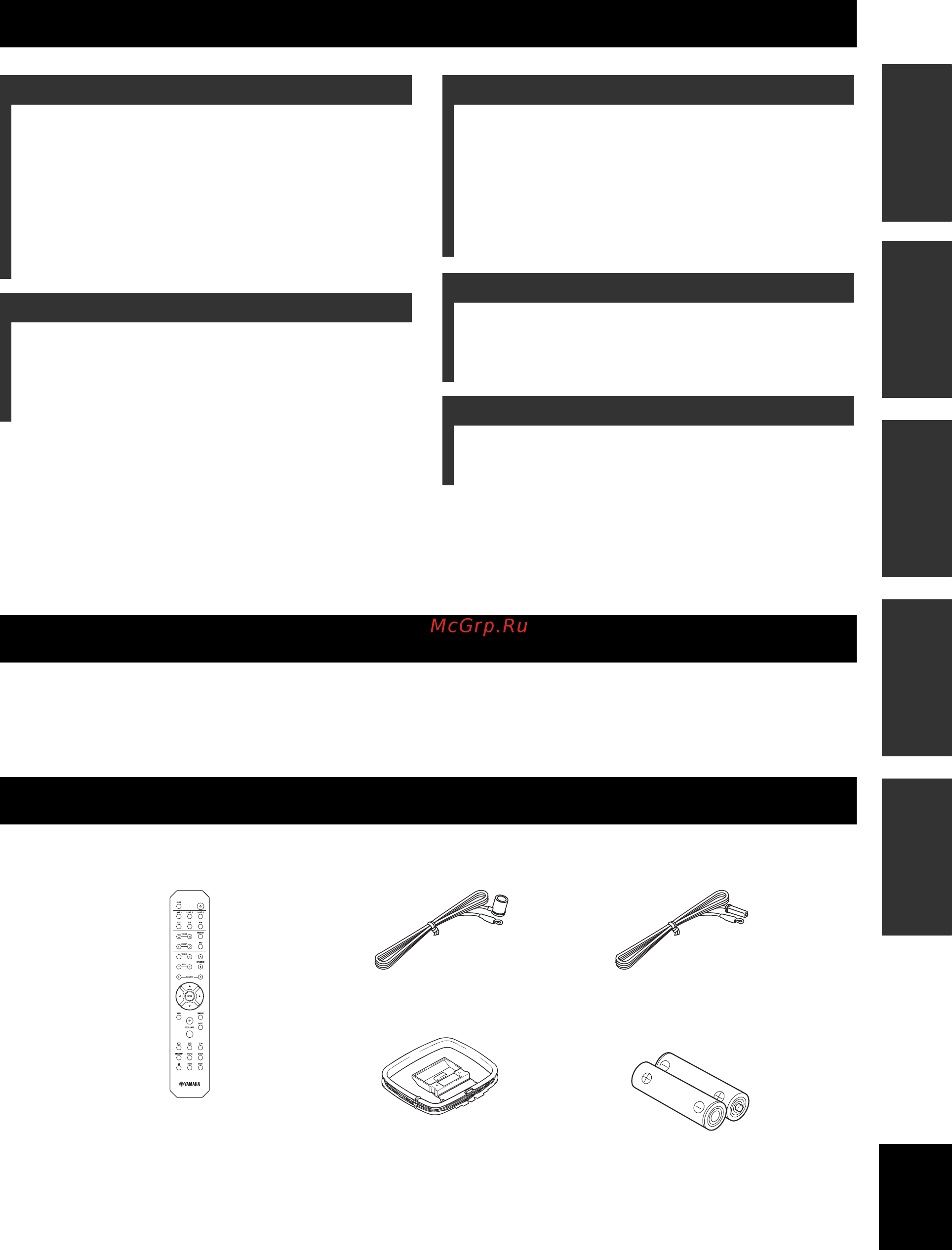 Yamaha R-S201 Black [3/193] Contents