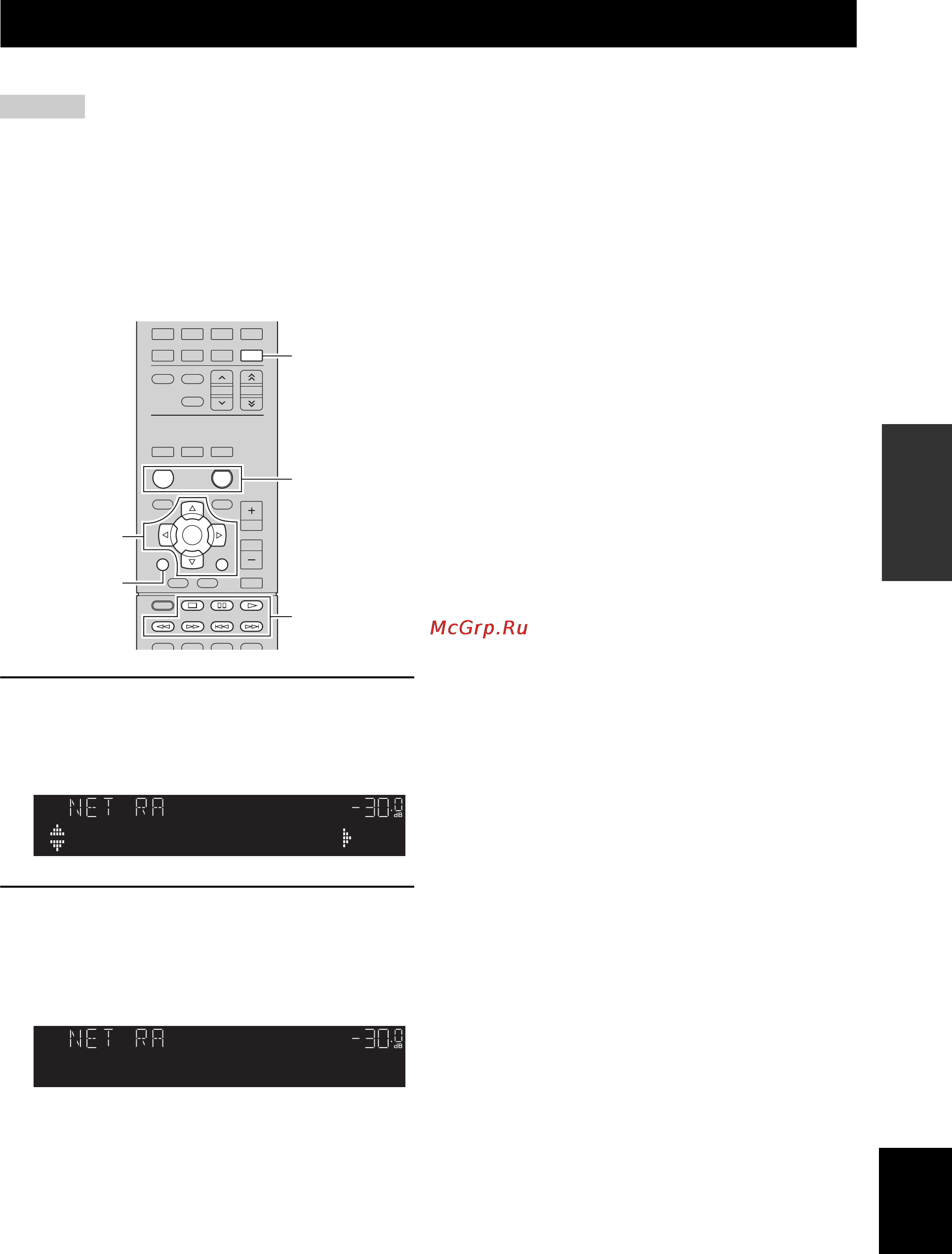 Yamaha R-N500 Black [129/420] Bookmarks