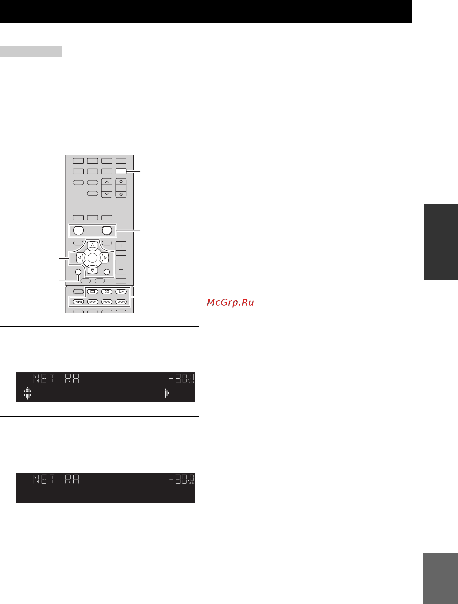 Yamaha R-N500 Black [179/420] Bookmarks