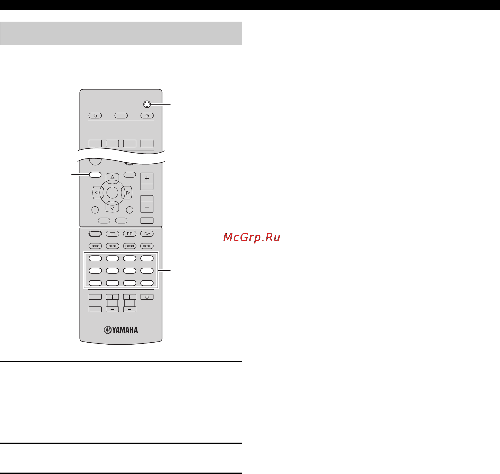 Yamaha R-N500 Black [40/420] Resetting remote control codes