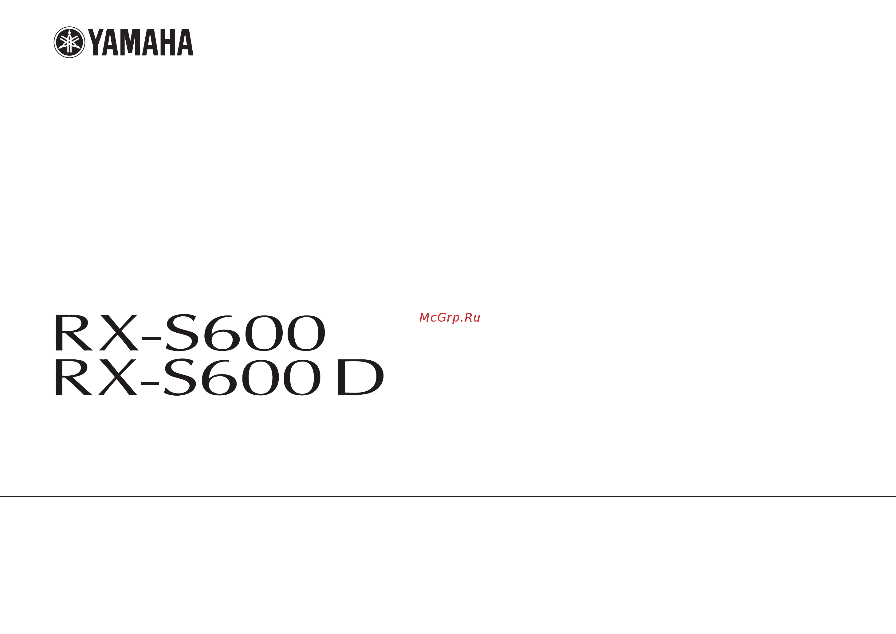 Yamaha RX-S600 Black Инструкция по эксплуатации онлайн