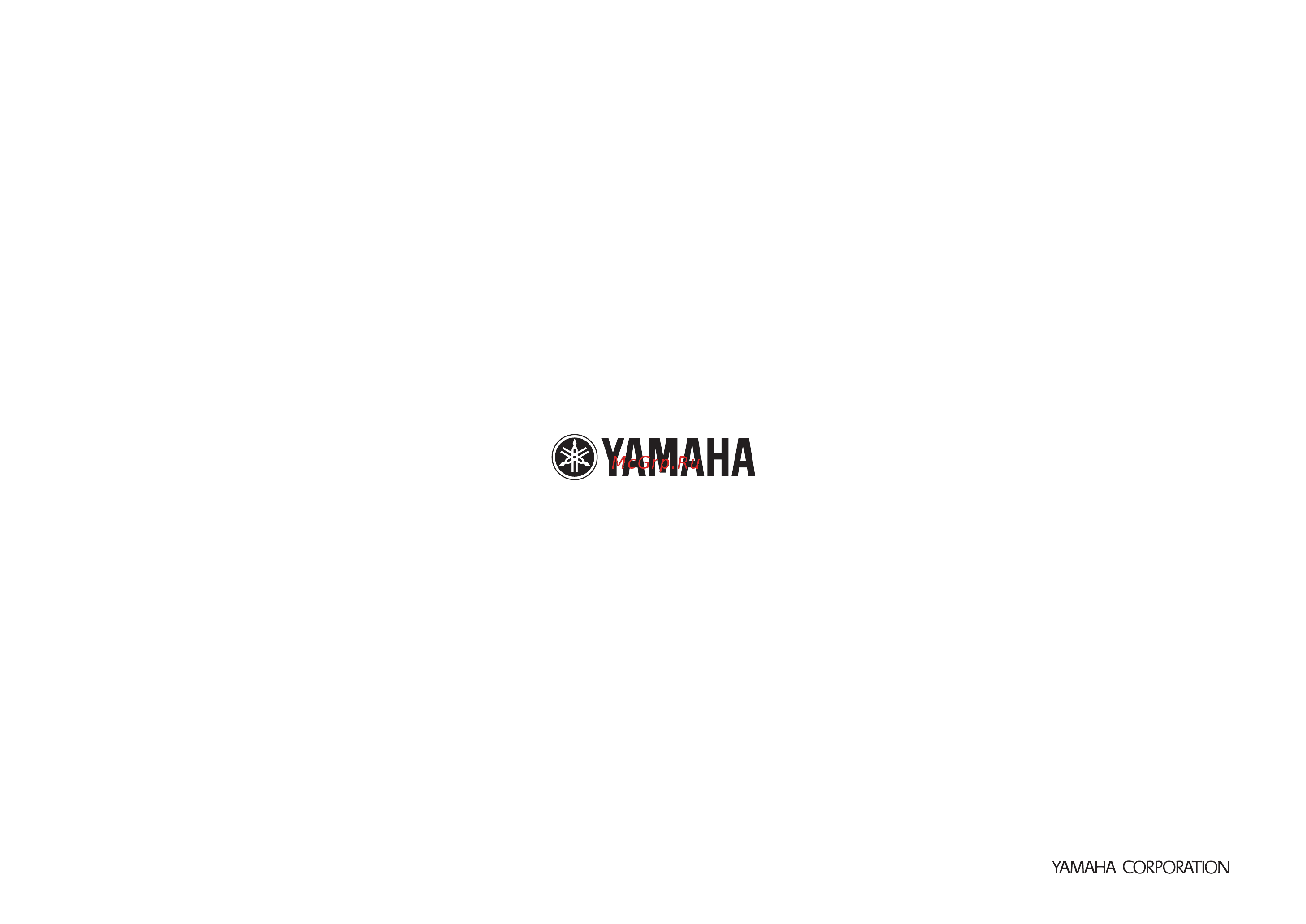 Yamaha RX-S600 Black Инструкция по эксплуатации онлайн [123/123] 93171