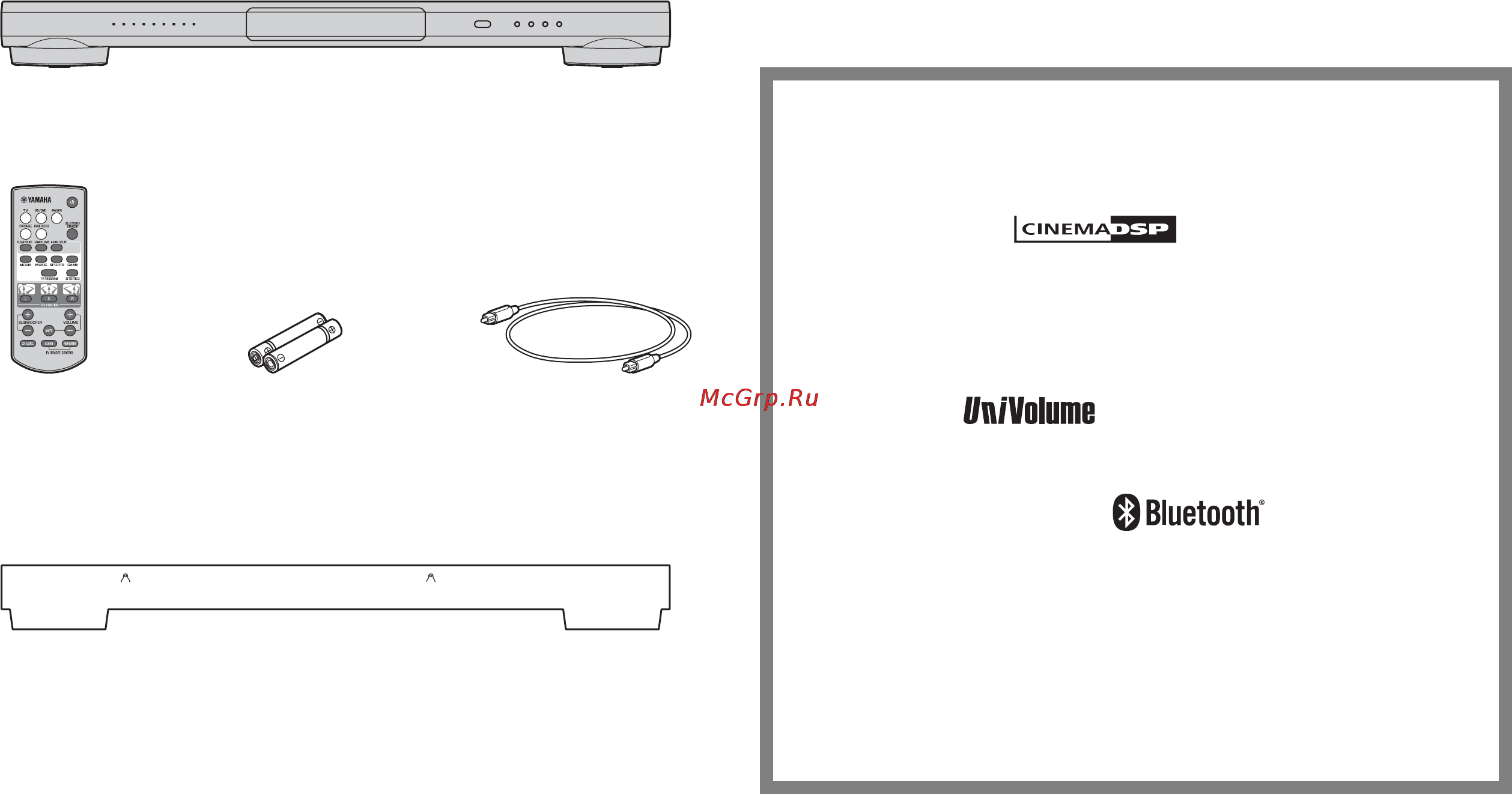 Yamaha YSP-1400 White [100/194] Componenti in dotazione