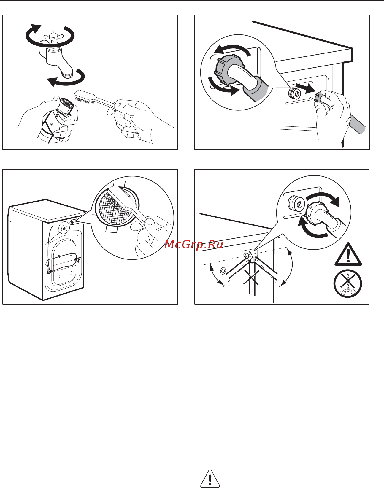 Electrolux EWW1686HDW [25/84] Су клятый тупктщ жэне клапанньщ сузпан тазалау