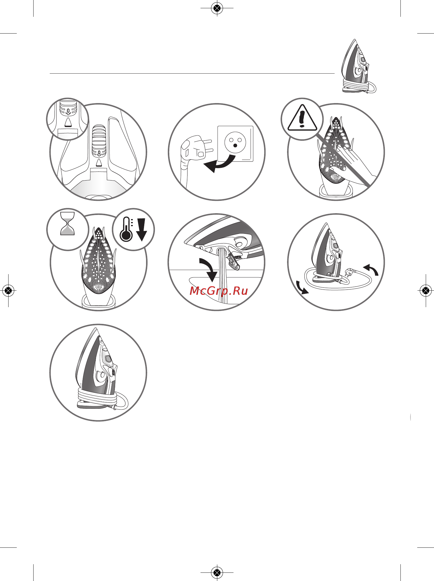 Tefal Ultragliss FV4631E0 [12/28] Iron storage