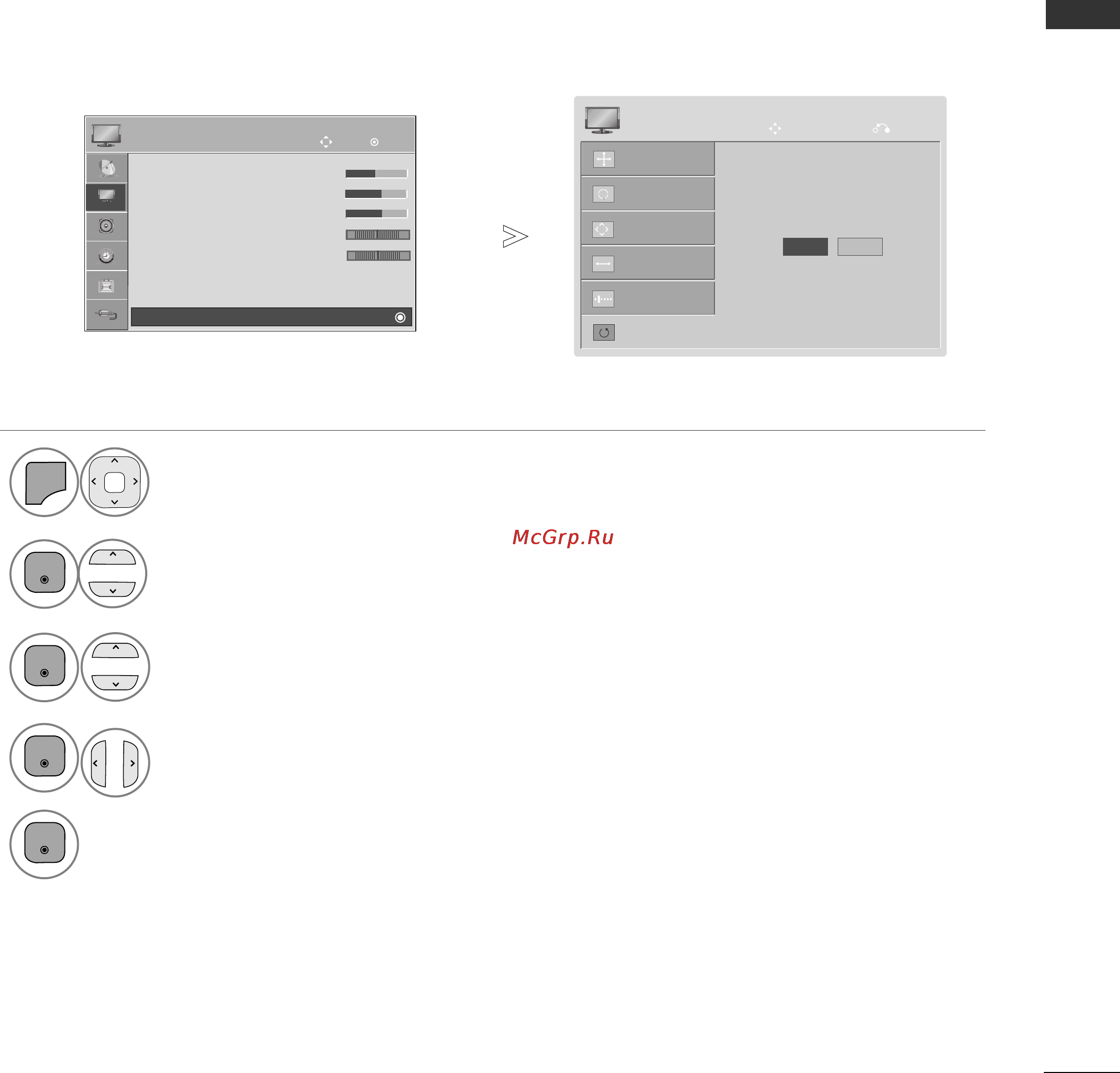 LG 42PJ361R [27/112] Настройка экрана в режиме pc пк