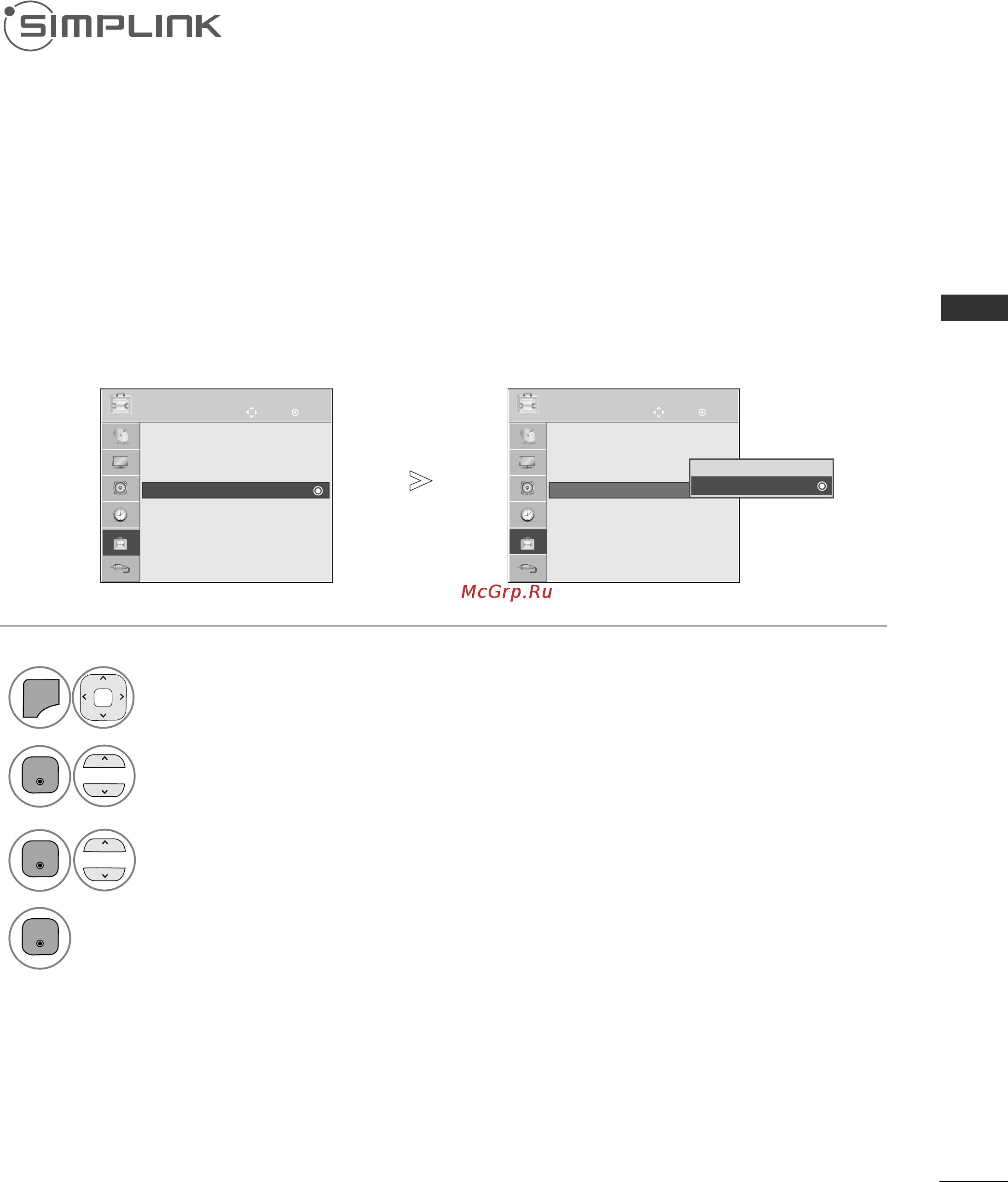 LG 42PJ361R [43/112] Simpuirik