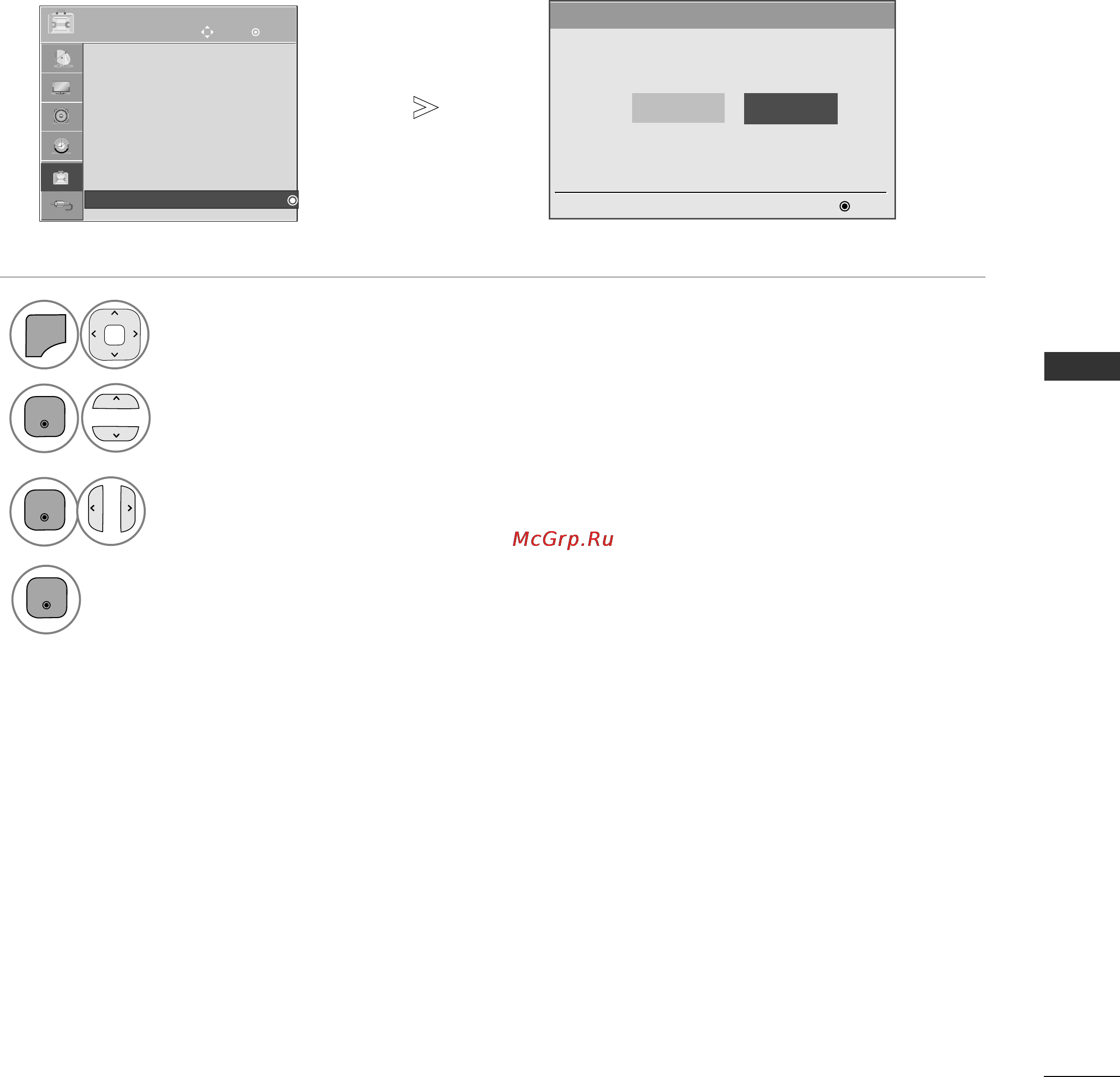 LG 42PJ361R [79/112] Настройка режима