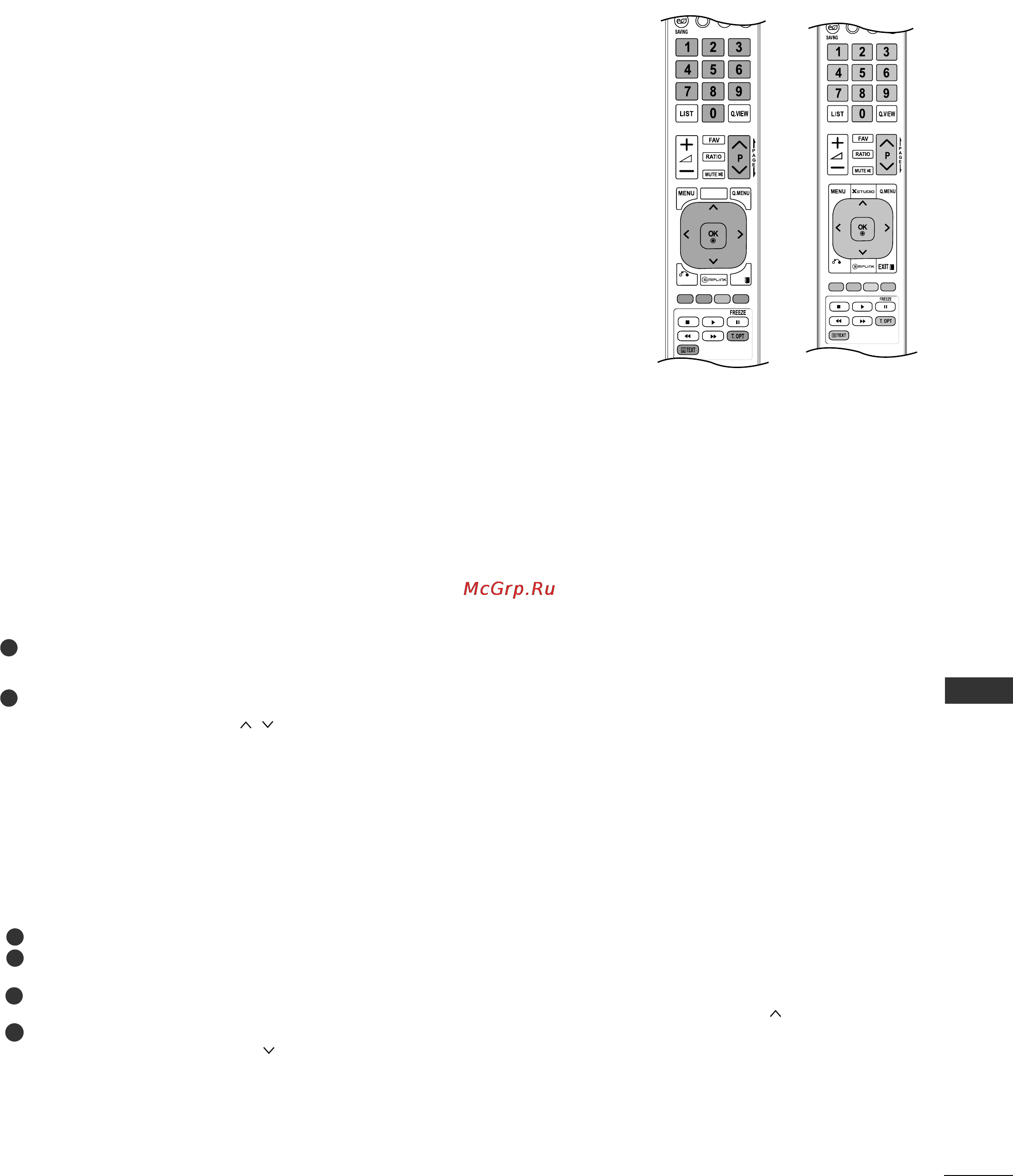 LG 42PJ361R [93/112] Телетекст